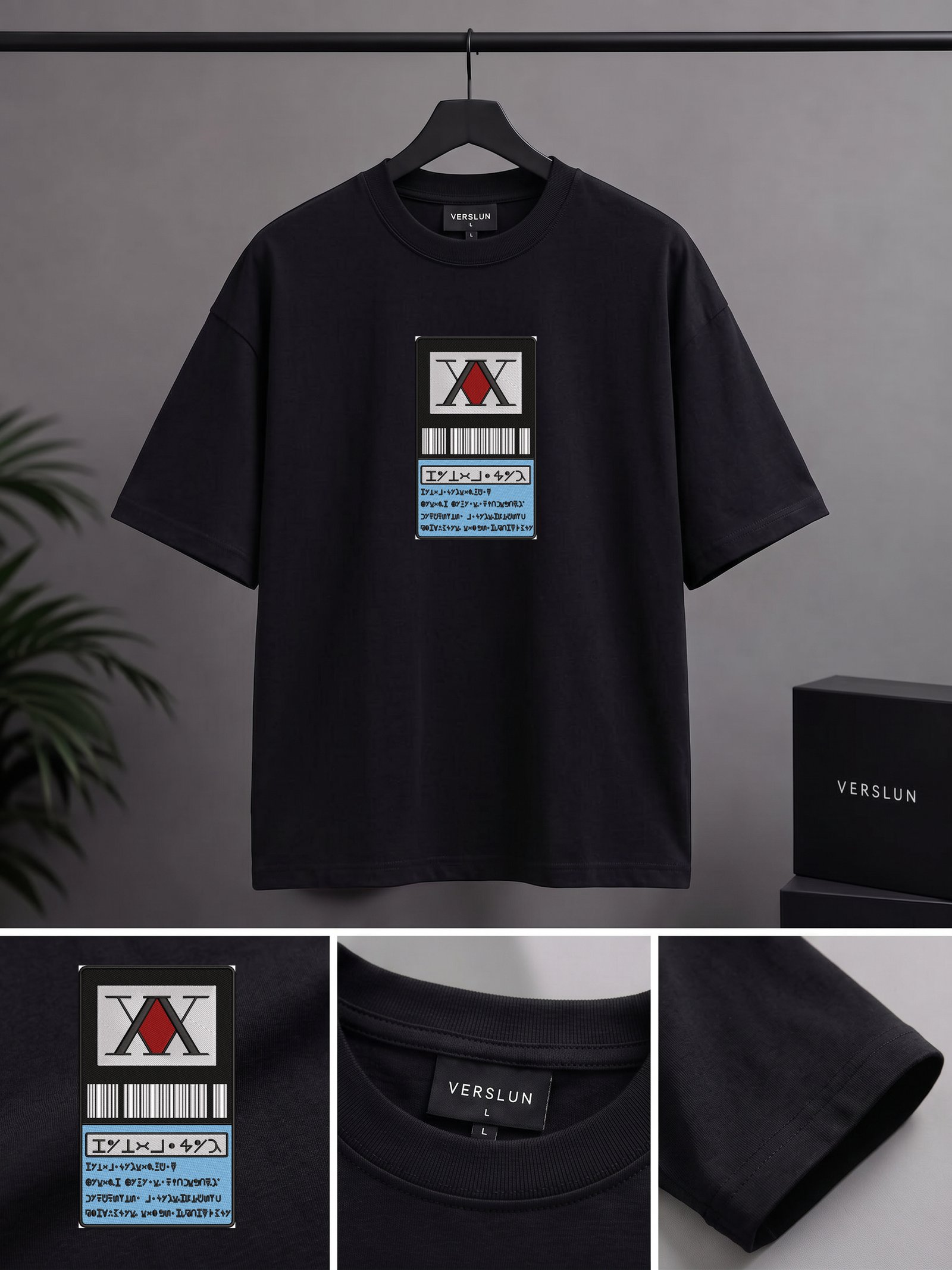 1115 black 1115 black