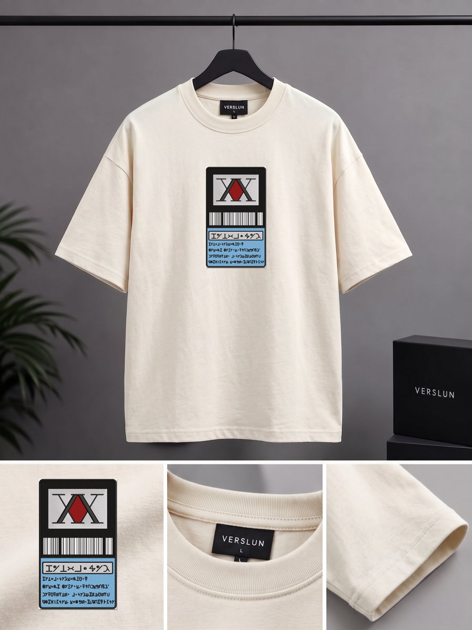 1115 off white 1115 off white