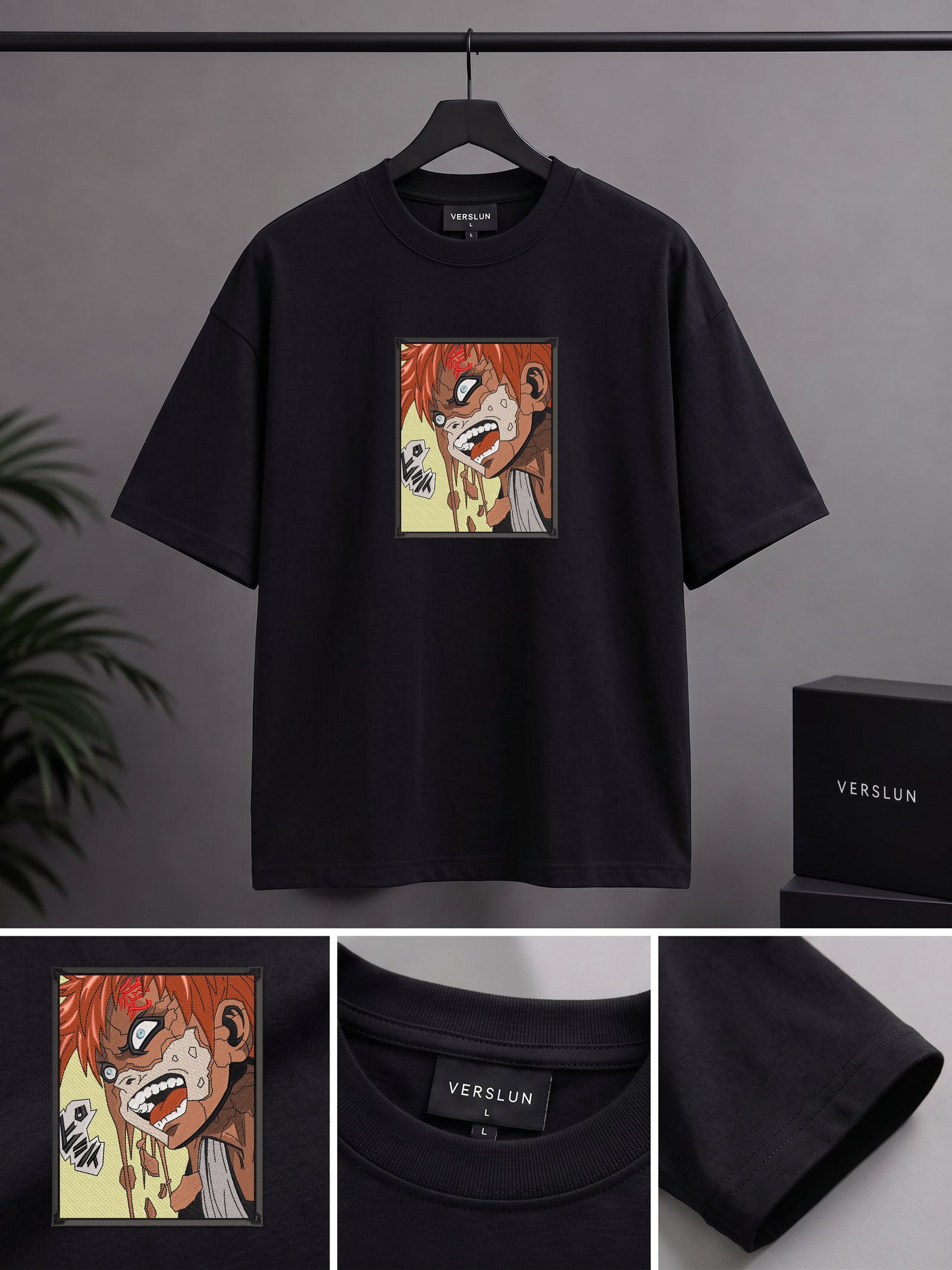 1117 black 1117 black