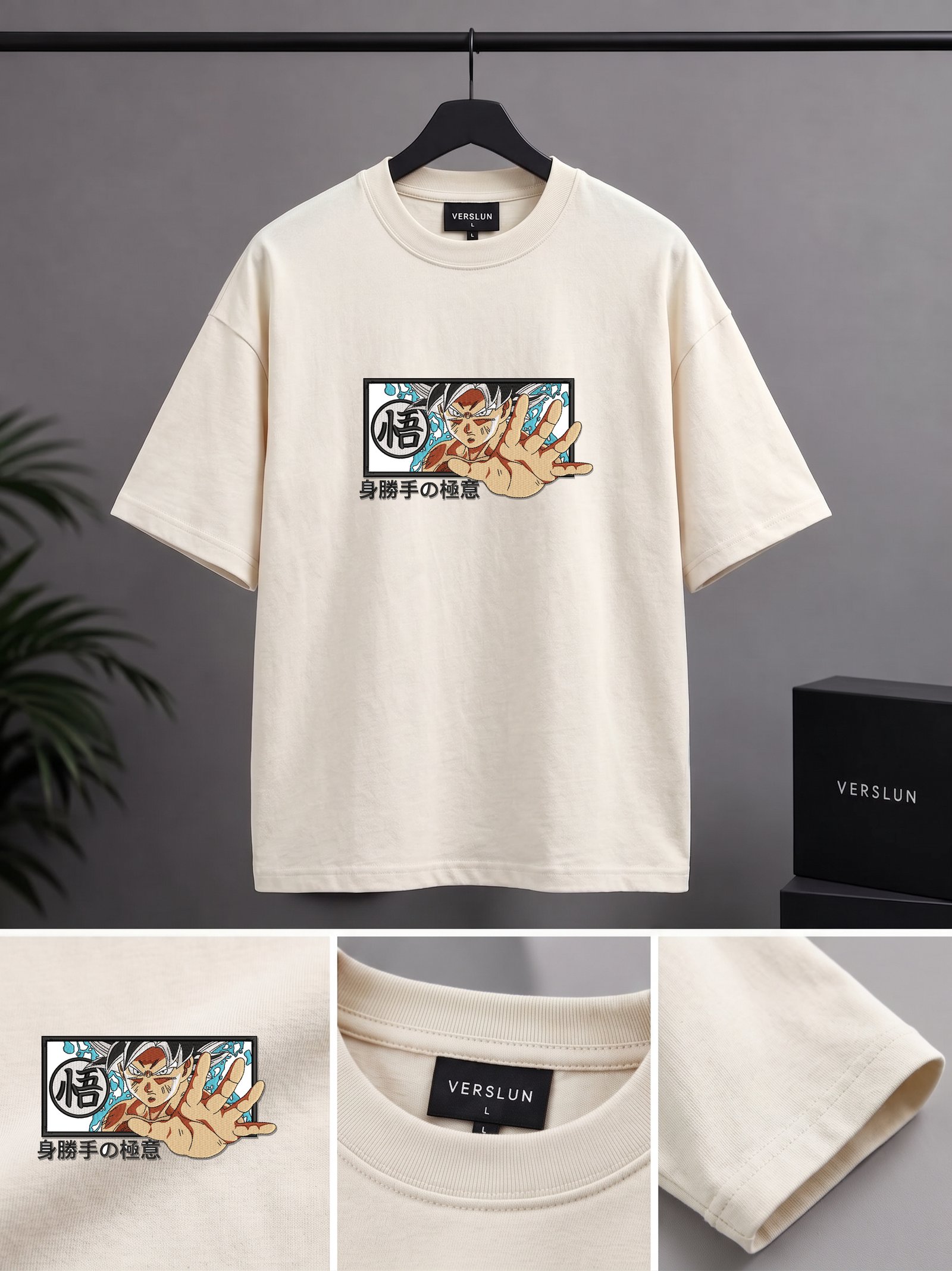 1120 off white 1120 off white