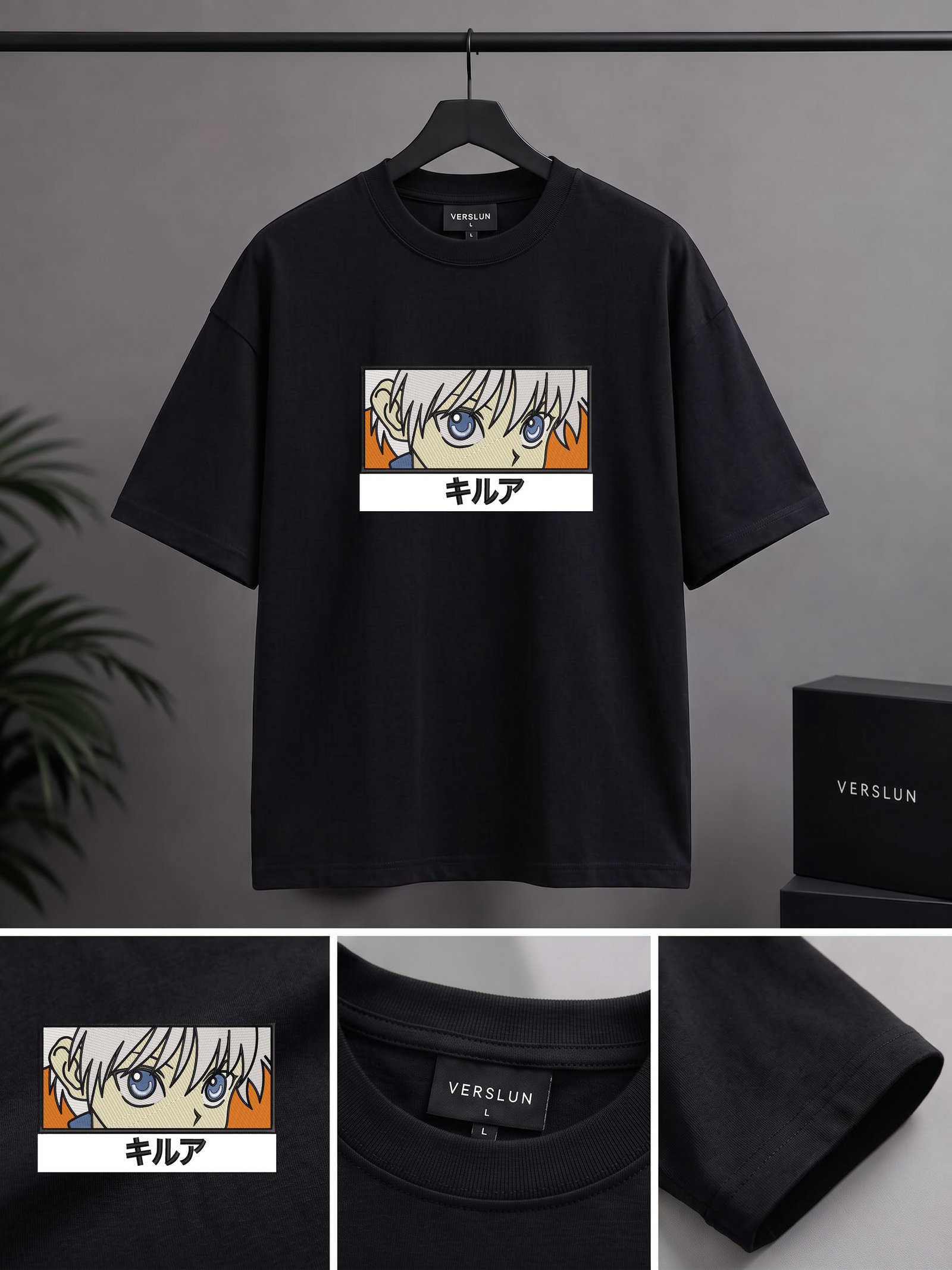 1133 black 1133 black