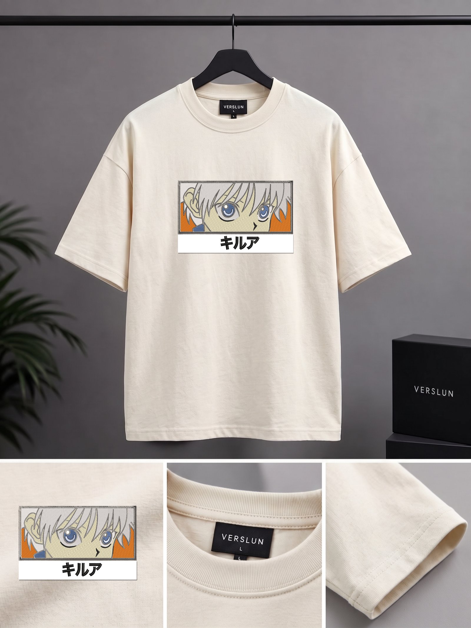 1133 off white 1133 off white