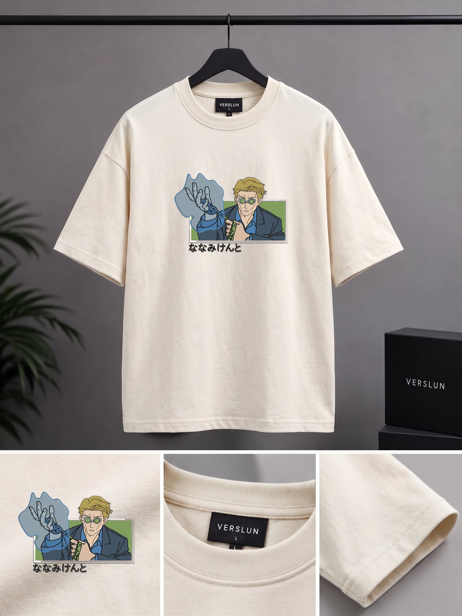 1137 off white 1137 off white