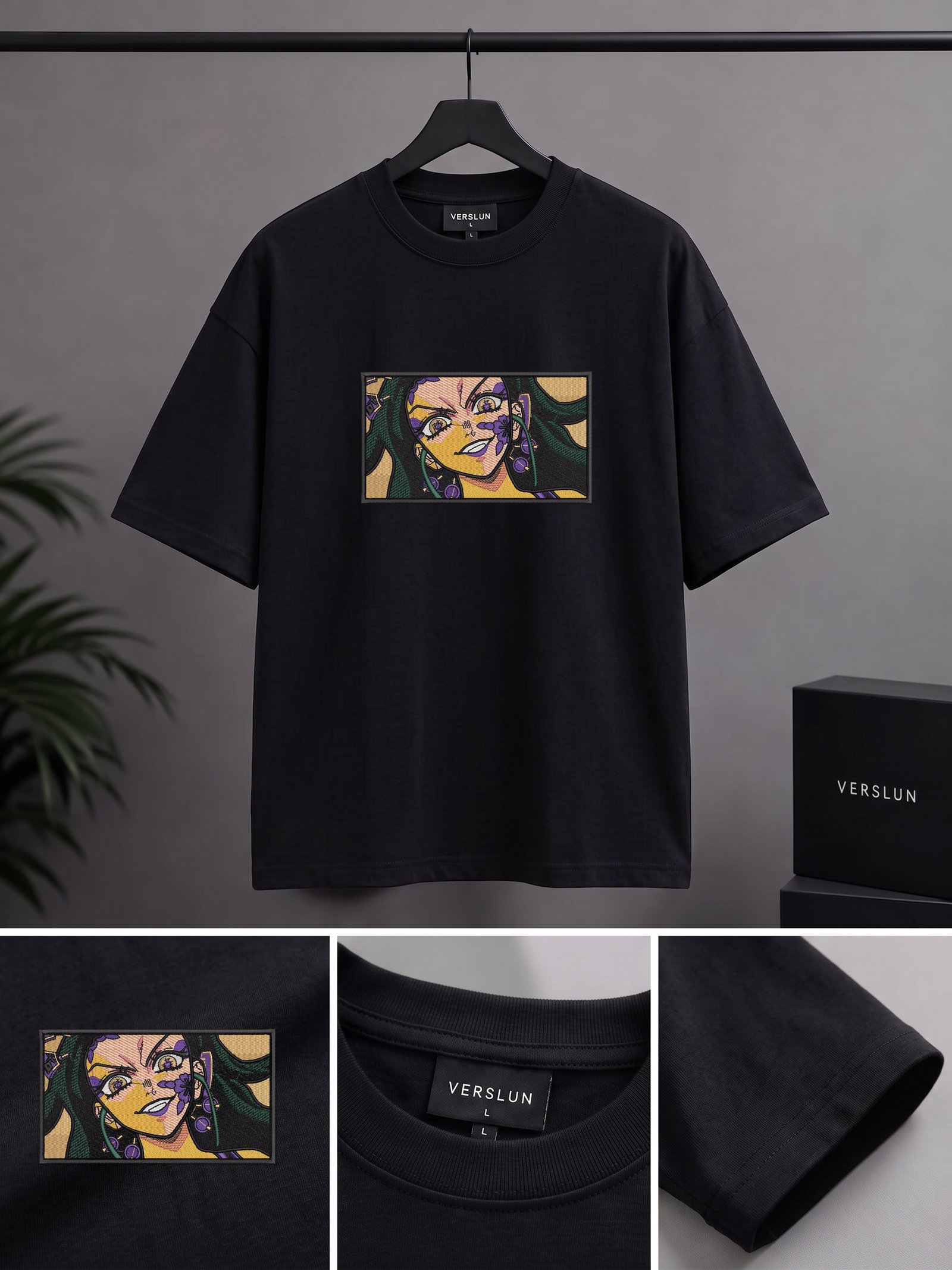 1145 black 1145 black