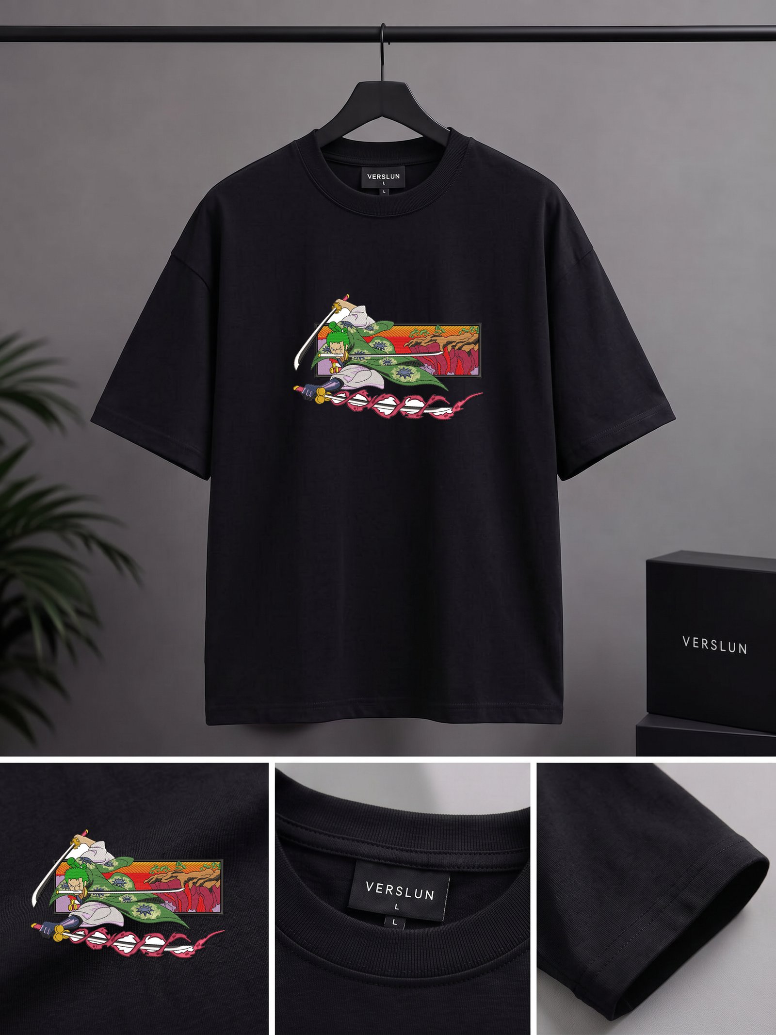1167 black 1167 black