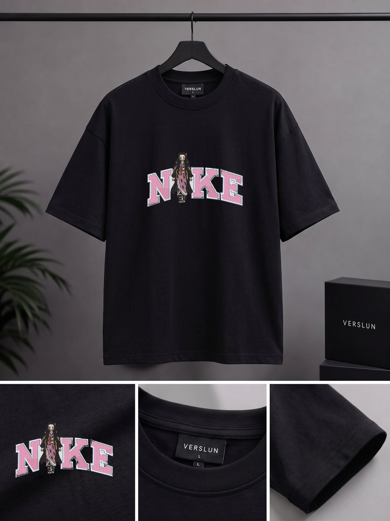 1183 black 1183 black