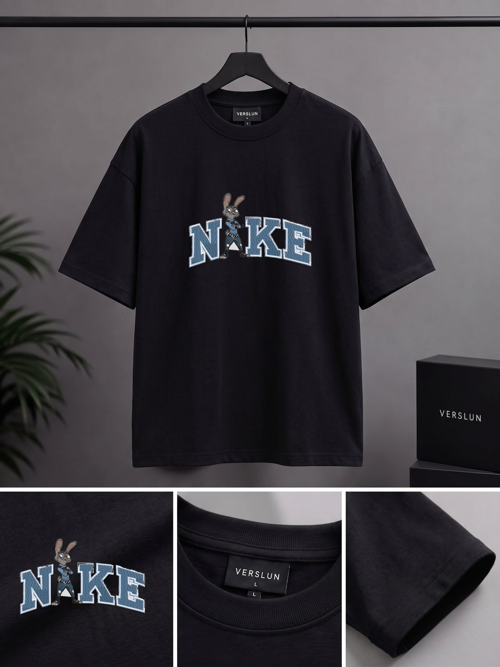 1185 black 1185 black