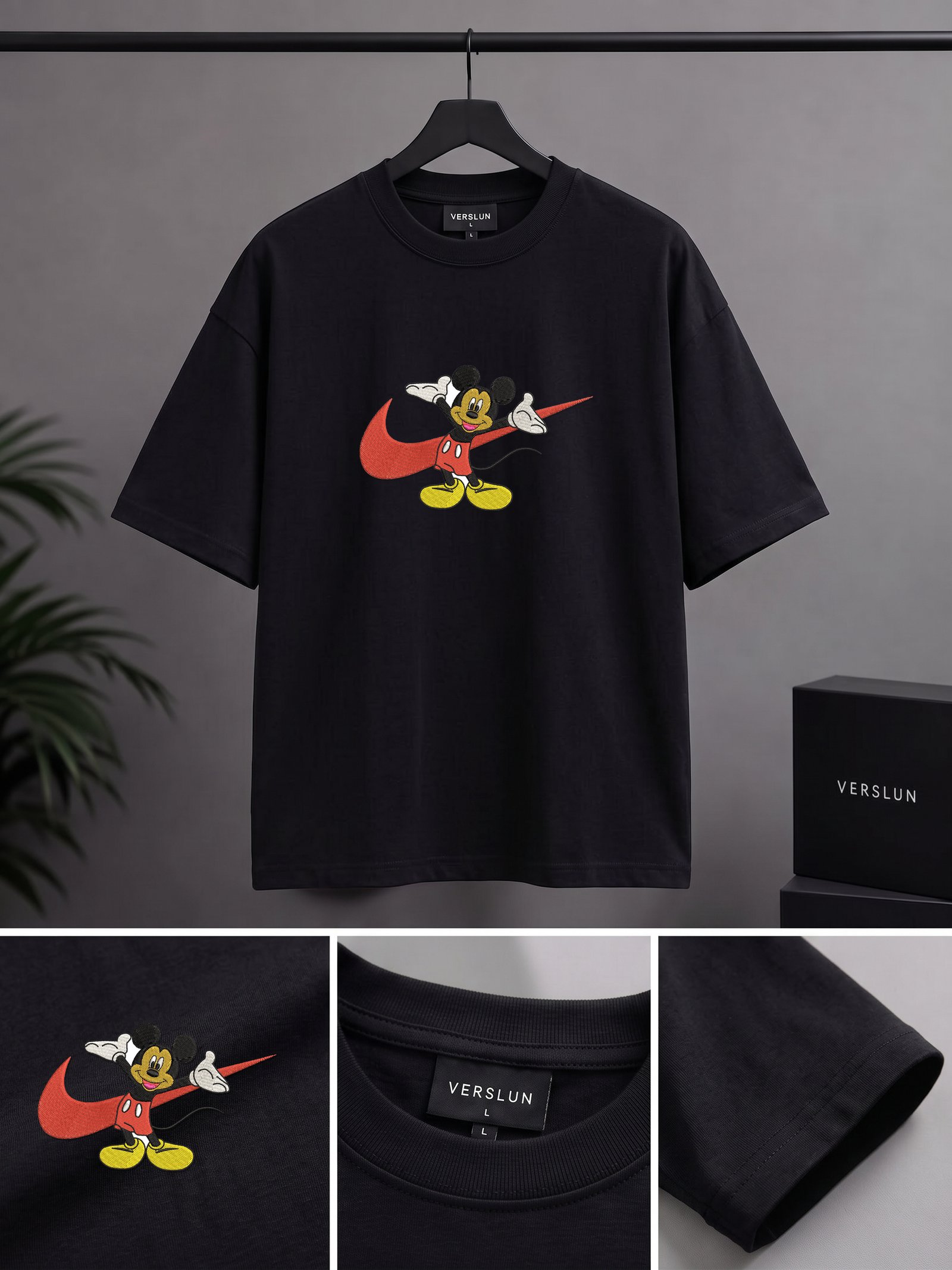 1195 black 1195 black