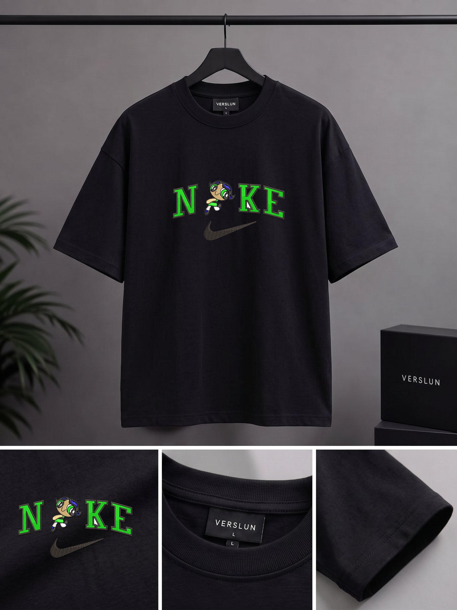 1196 black 1196 black