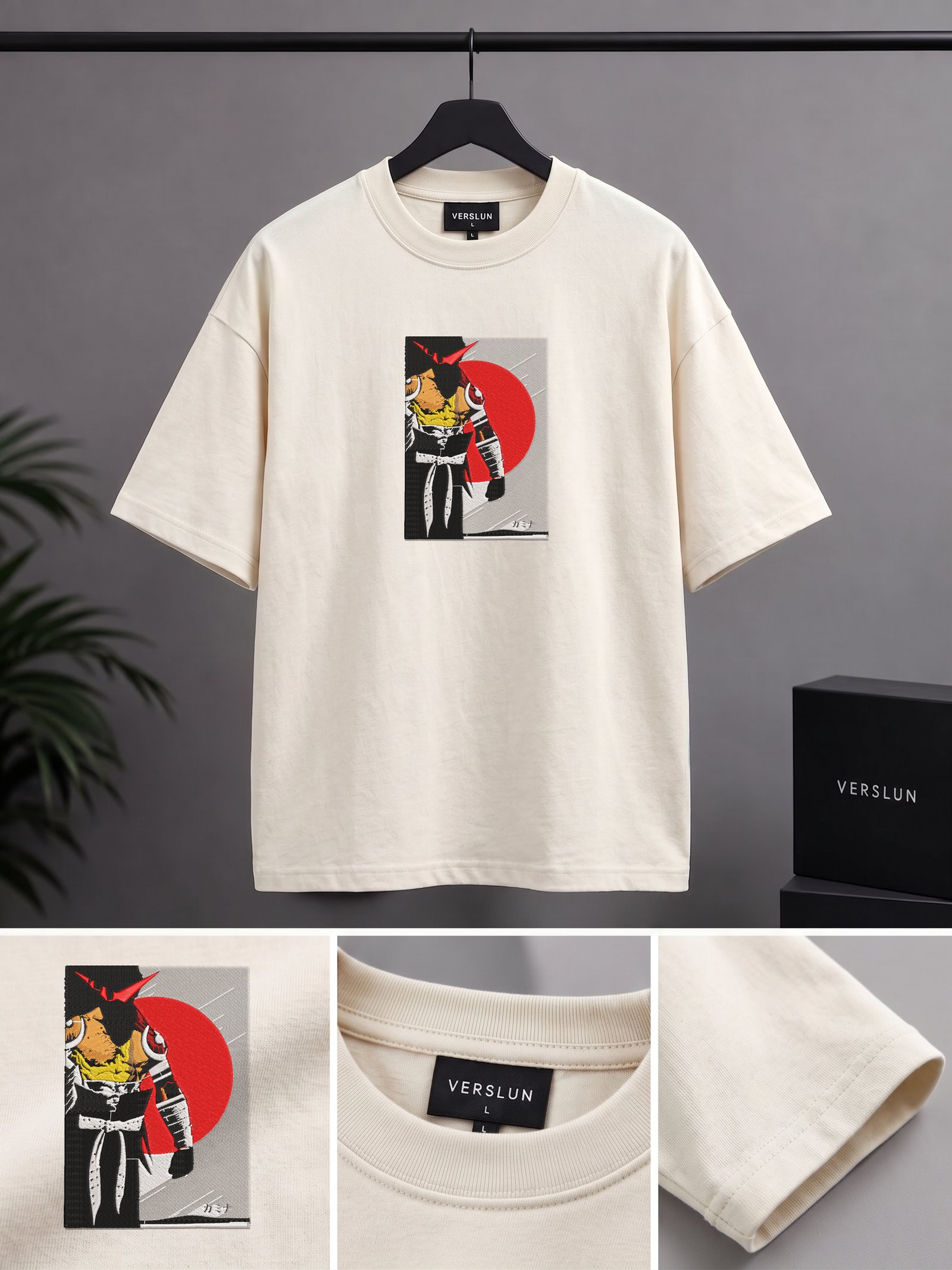 1200 off white 1200 off white