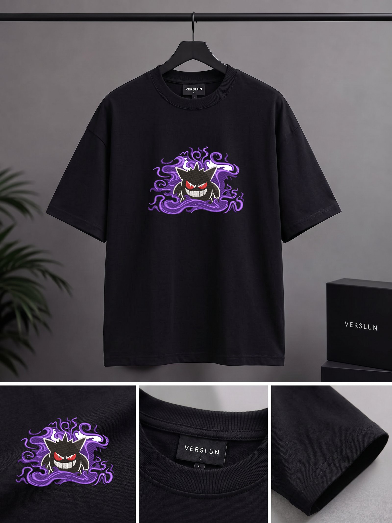 1205 black 1205 black