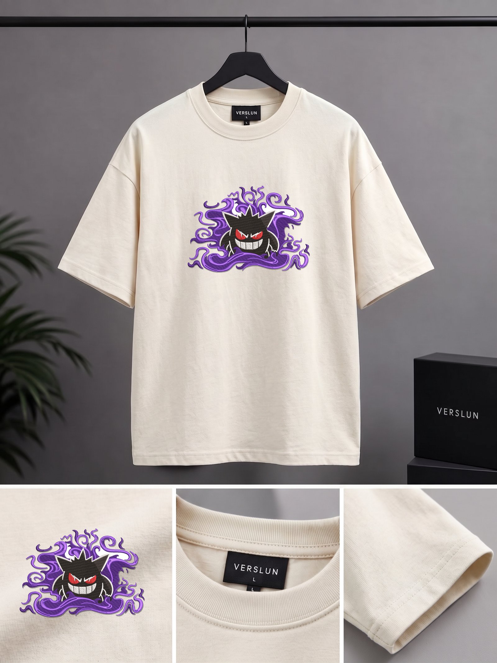 1205 off white 1205 off white