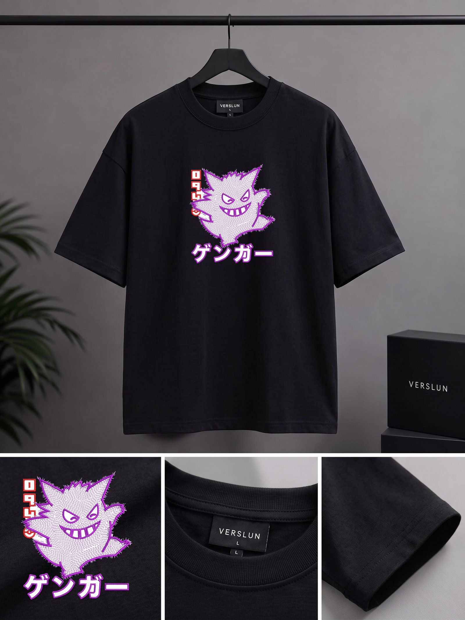 1206 black 1206 black