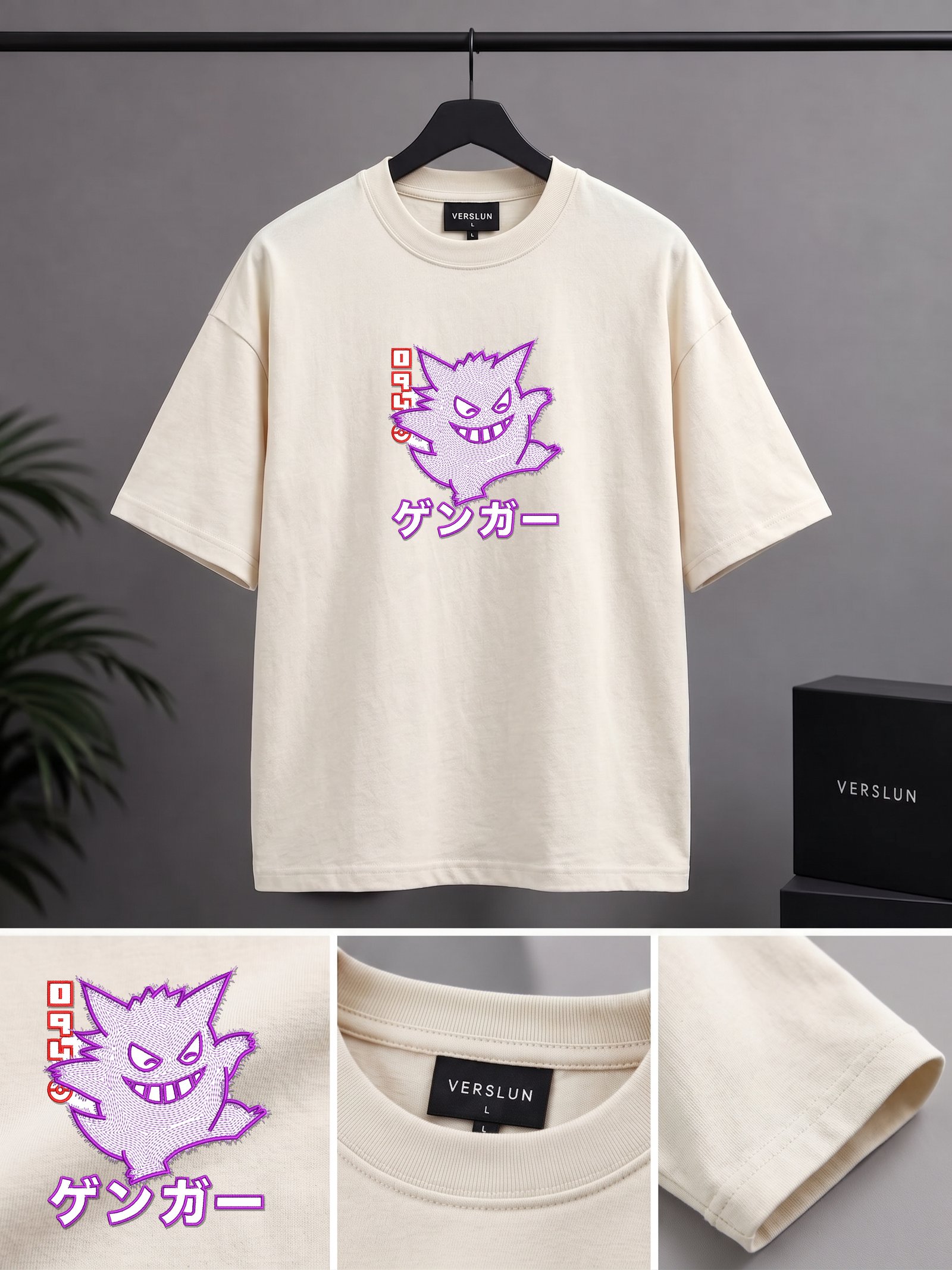 1206 off white 1206 off white
