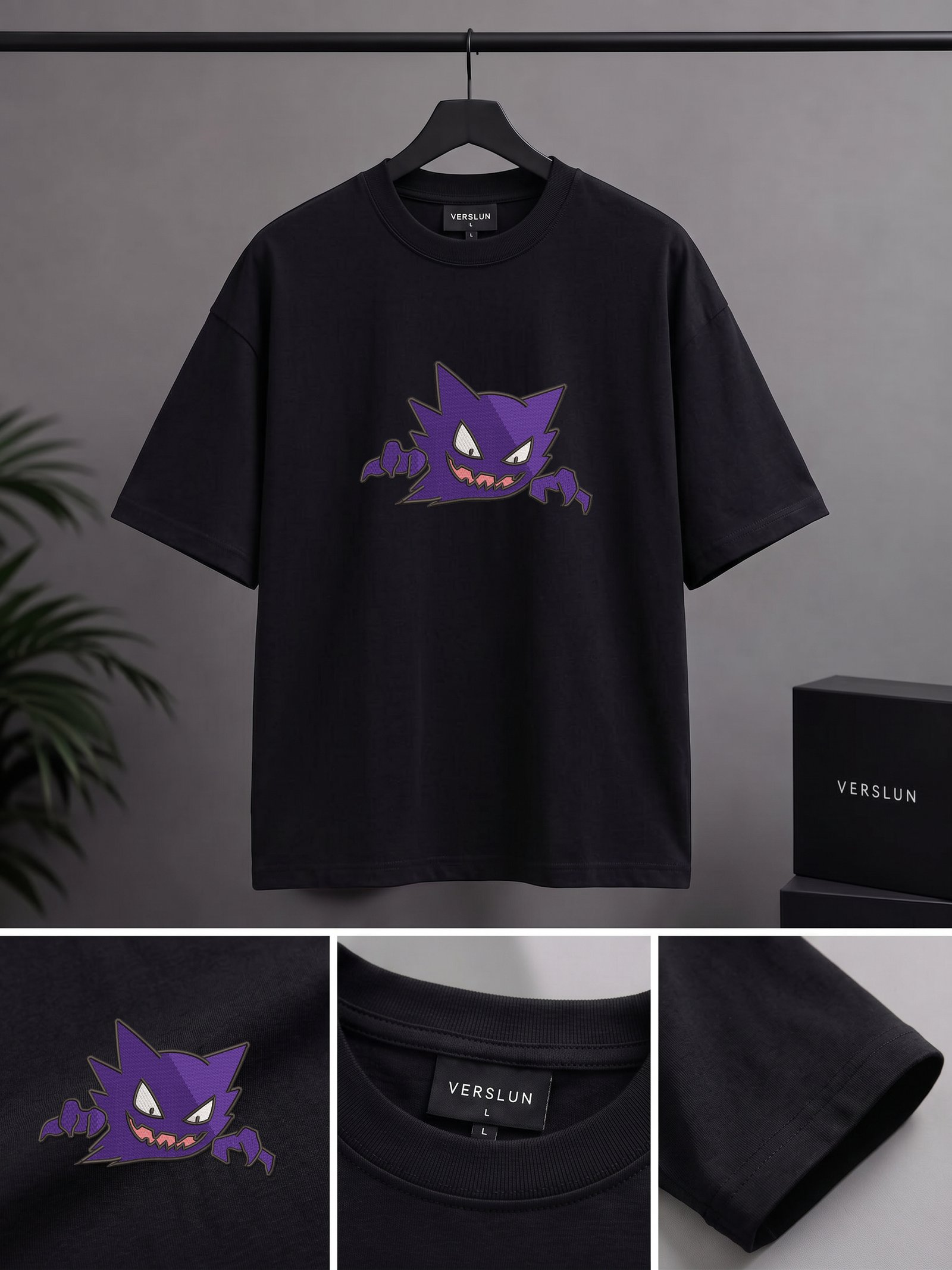 1207 black 1207 black