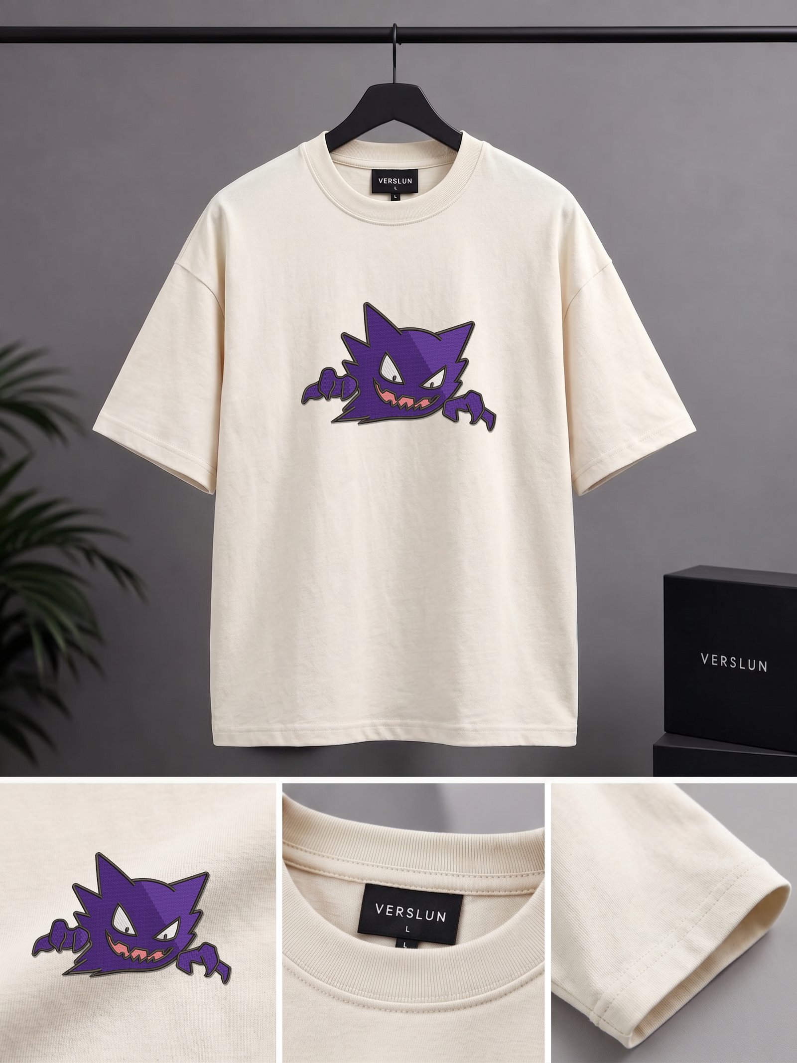 1207 off white 1207 off white
