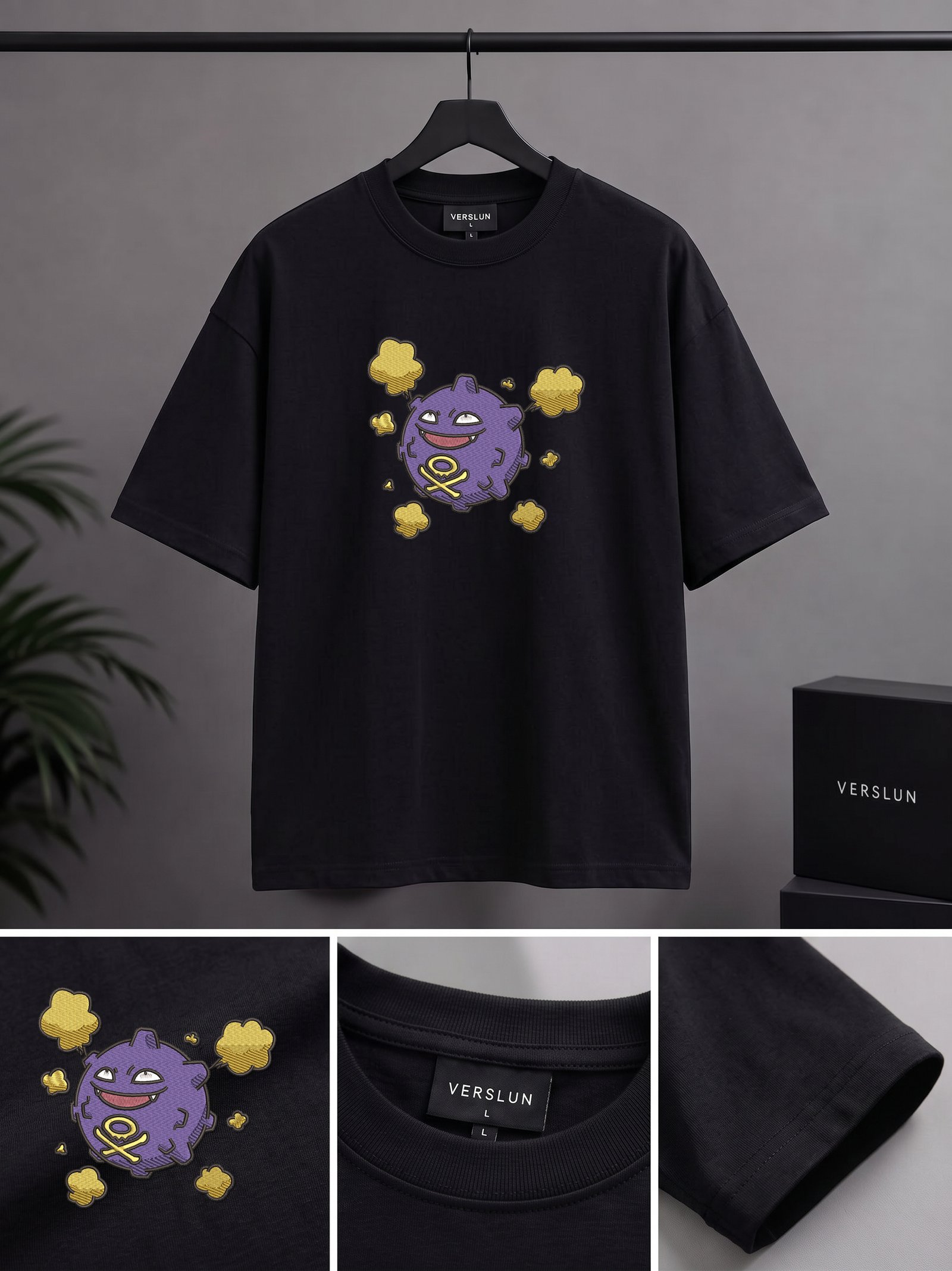 1208 black 1208 black