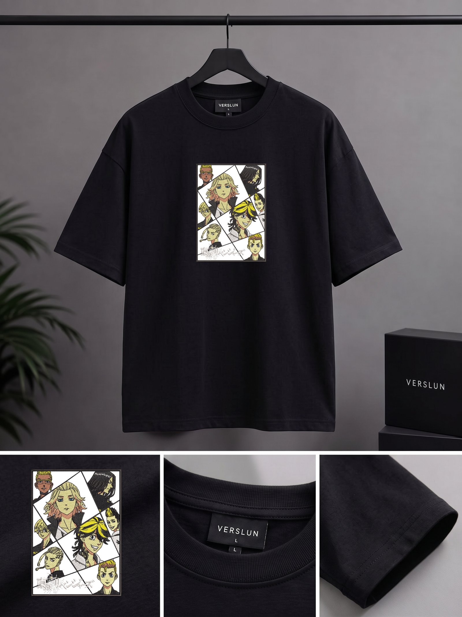 1213 black 1213 black