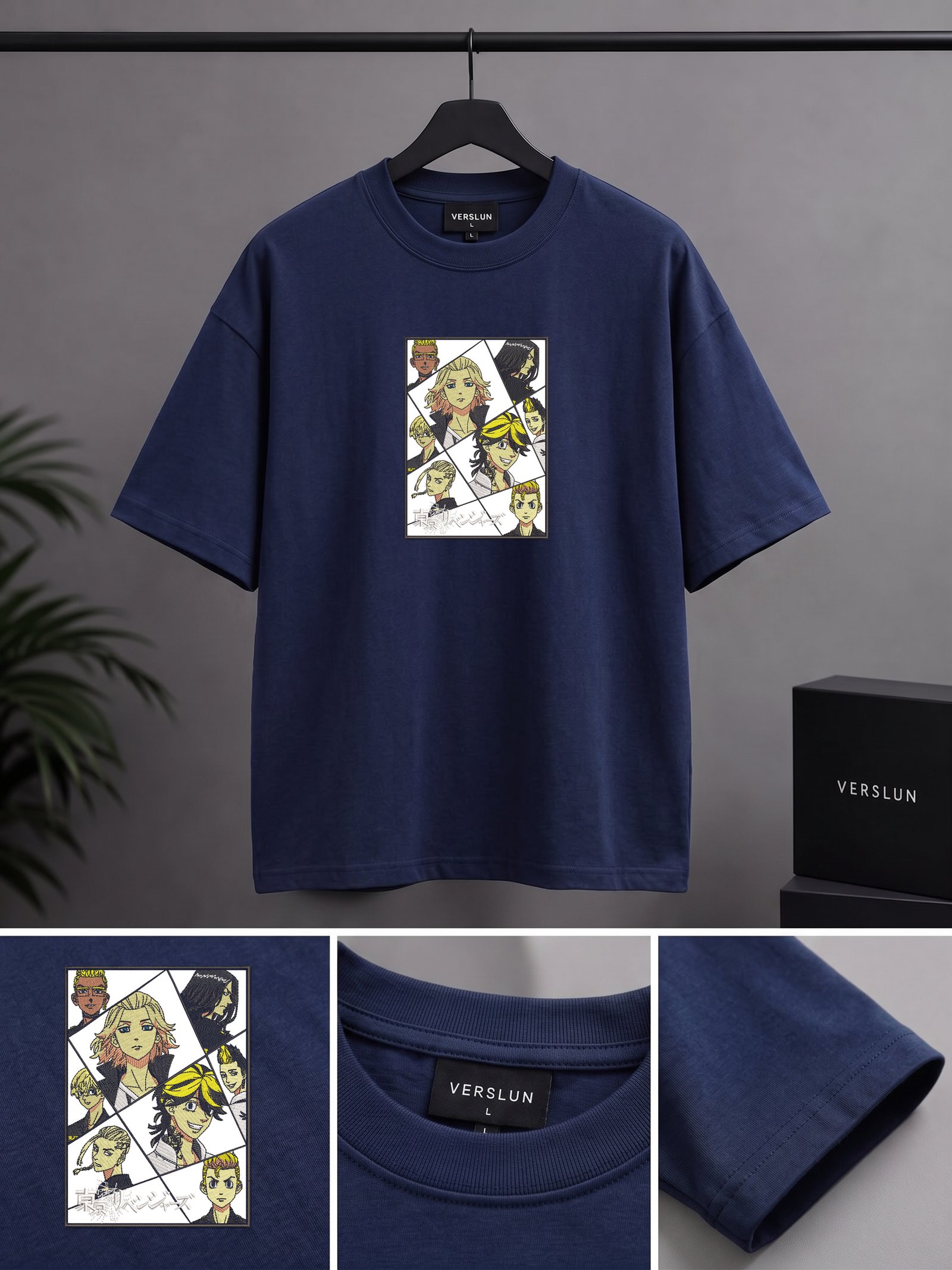1213 navy blue 1213 navy blue