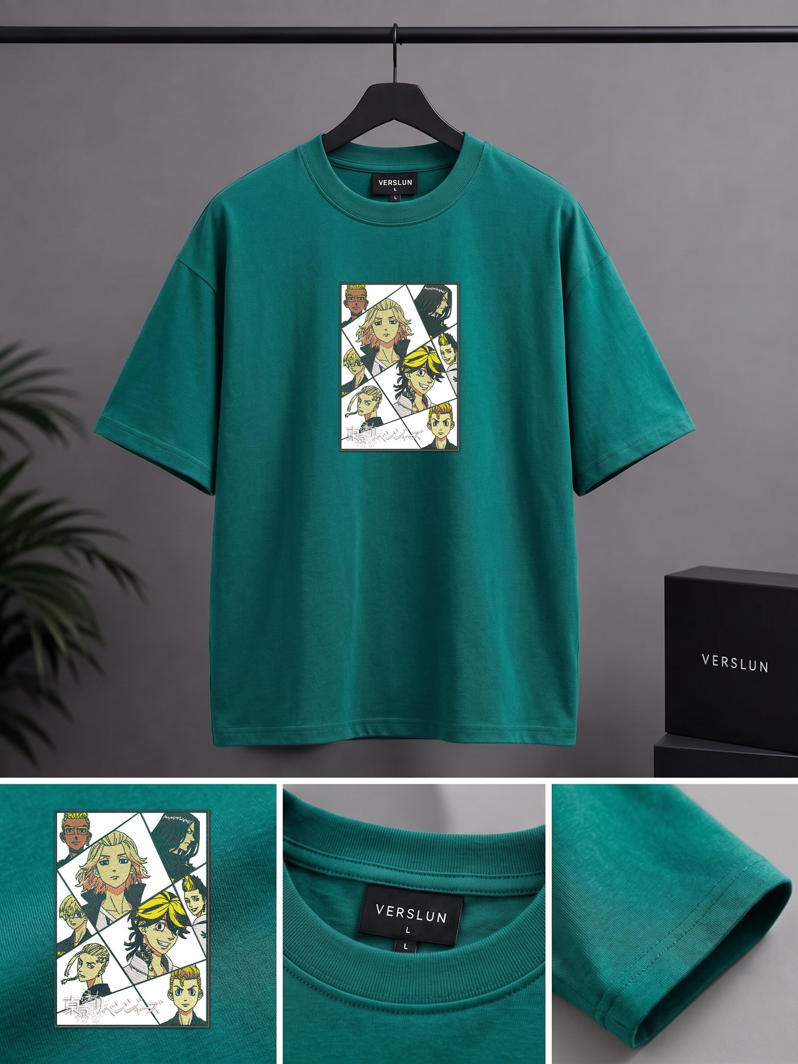 1213 ocean green 1213 ocean green