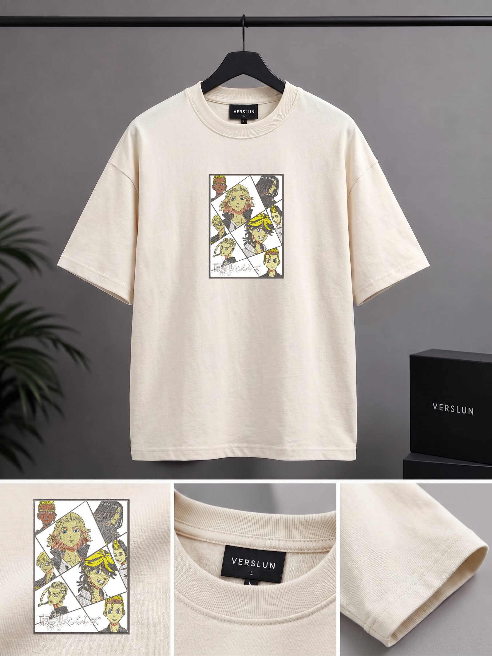 1213 off white 1213 off white