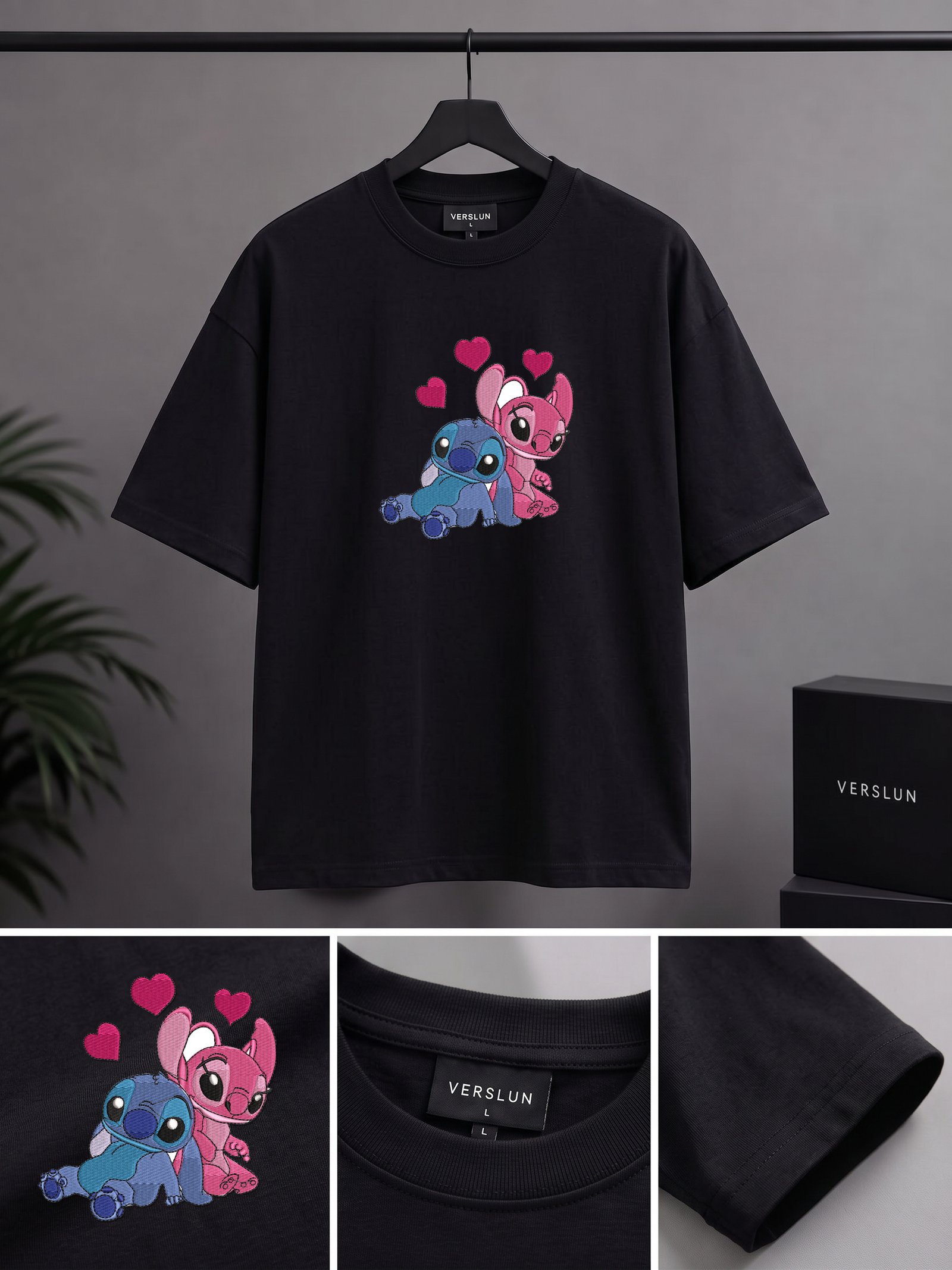 1233 black 1233 black