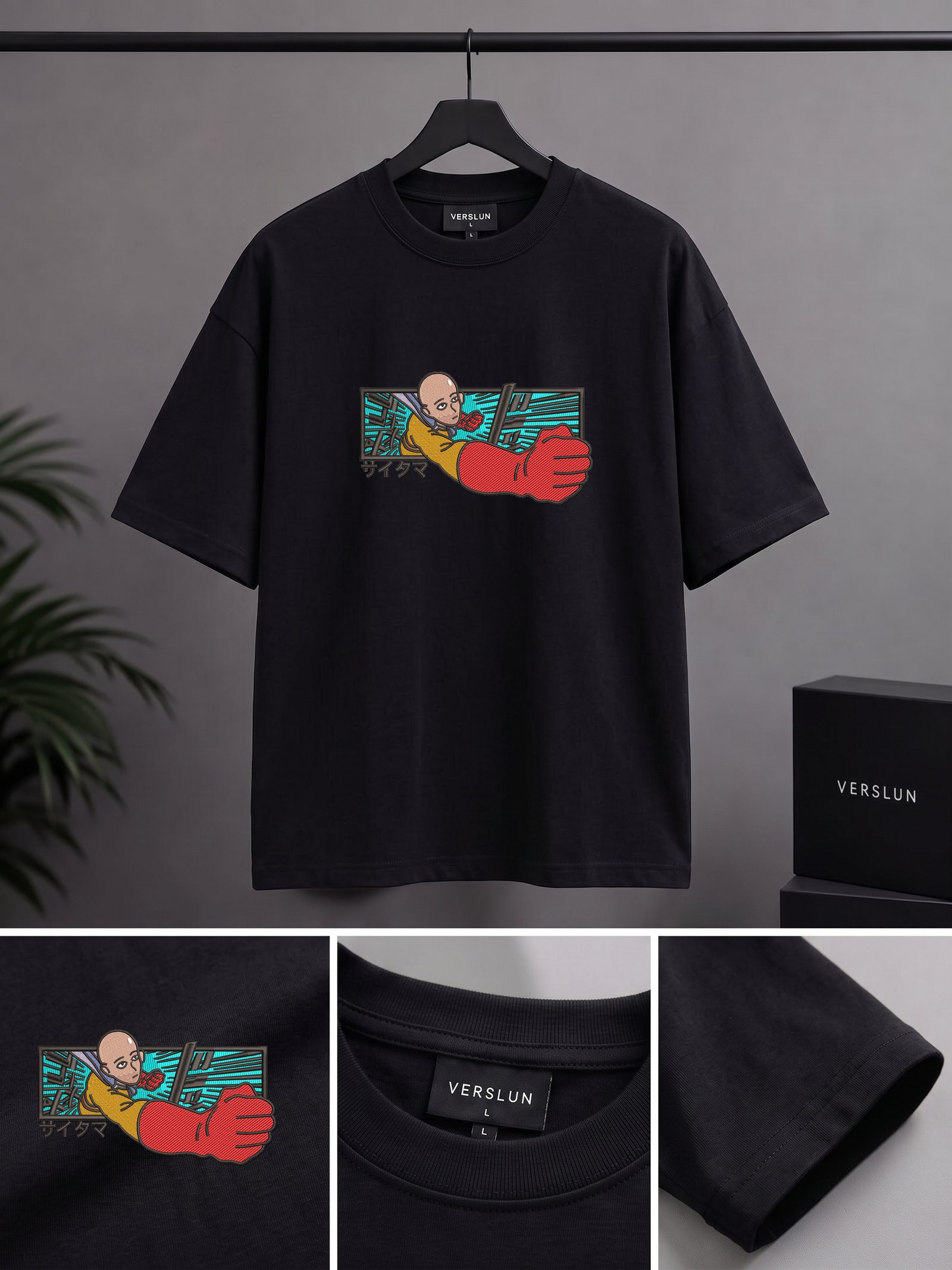 1244 black 1244 black