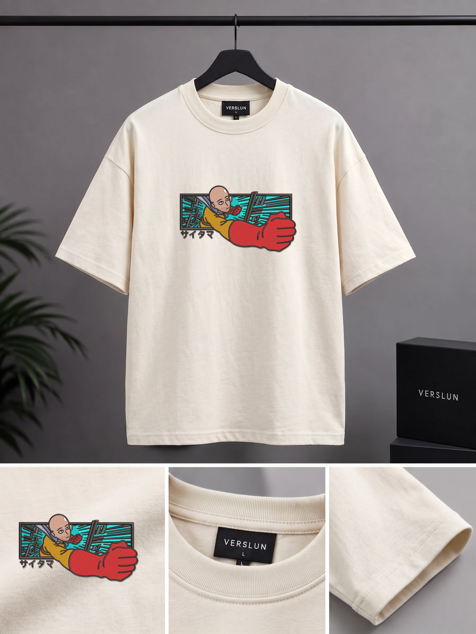 1244 off white 1244 off white