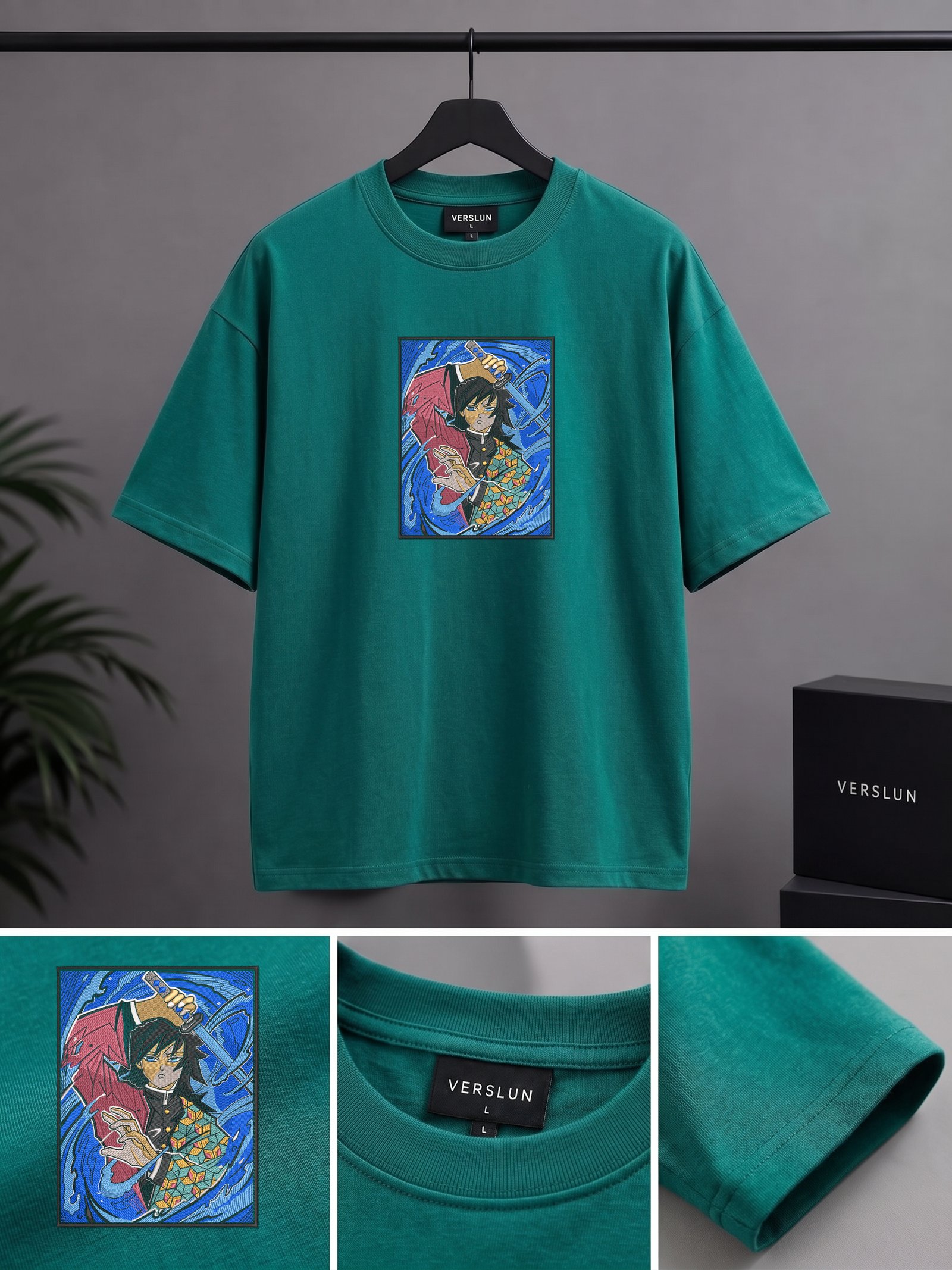 1253 ocean green 1253 ocean green
