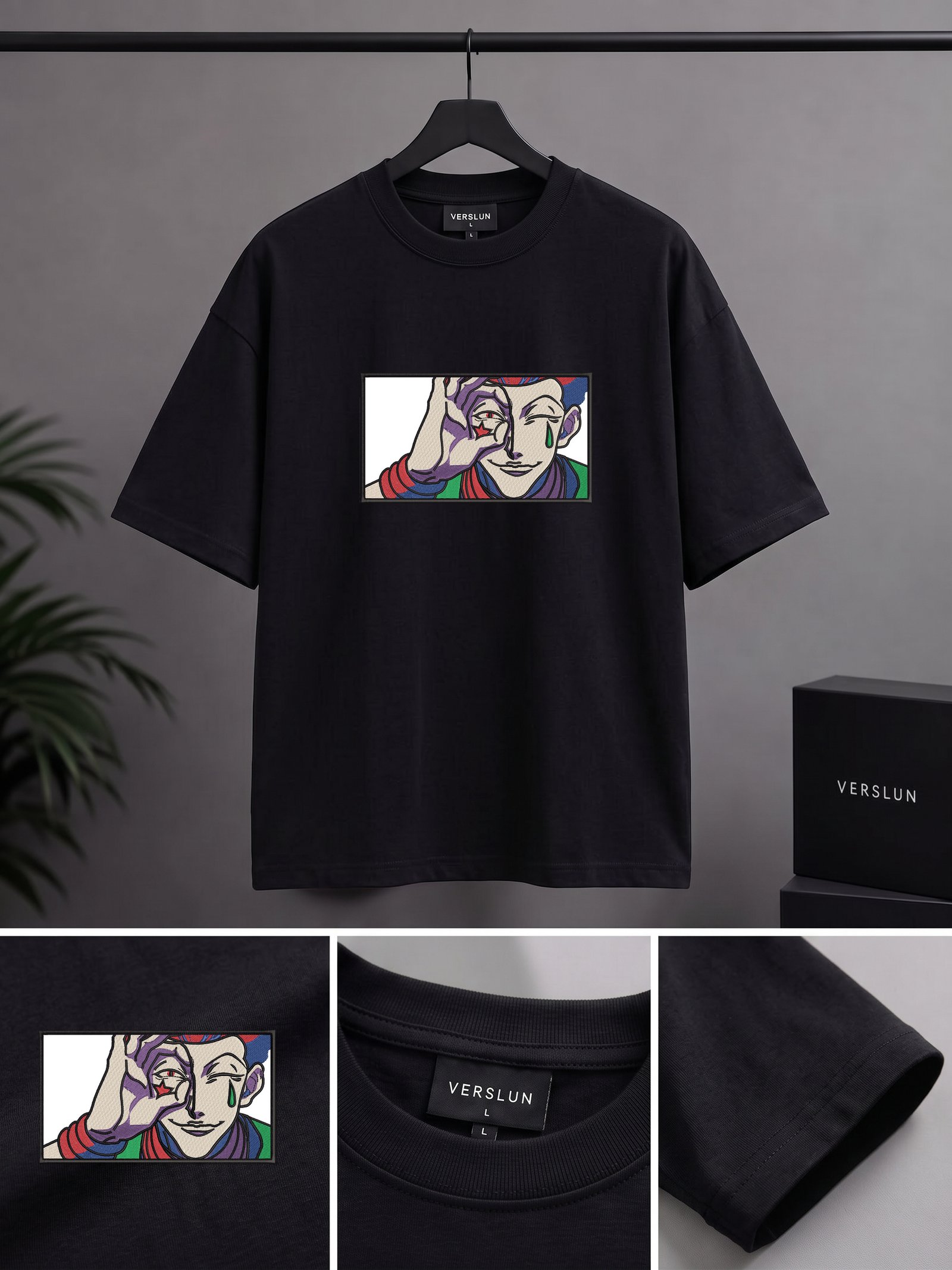 1254 black 1254 black