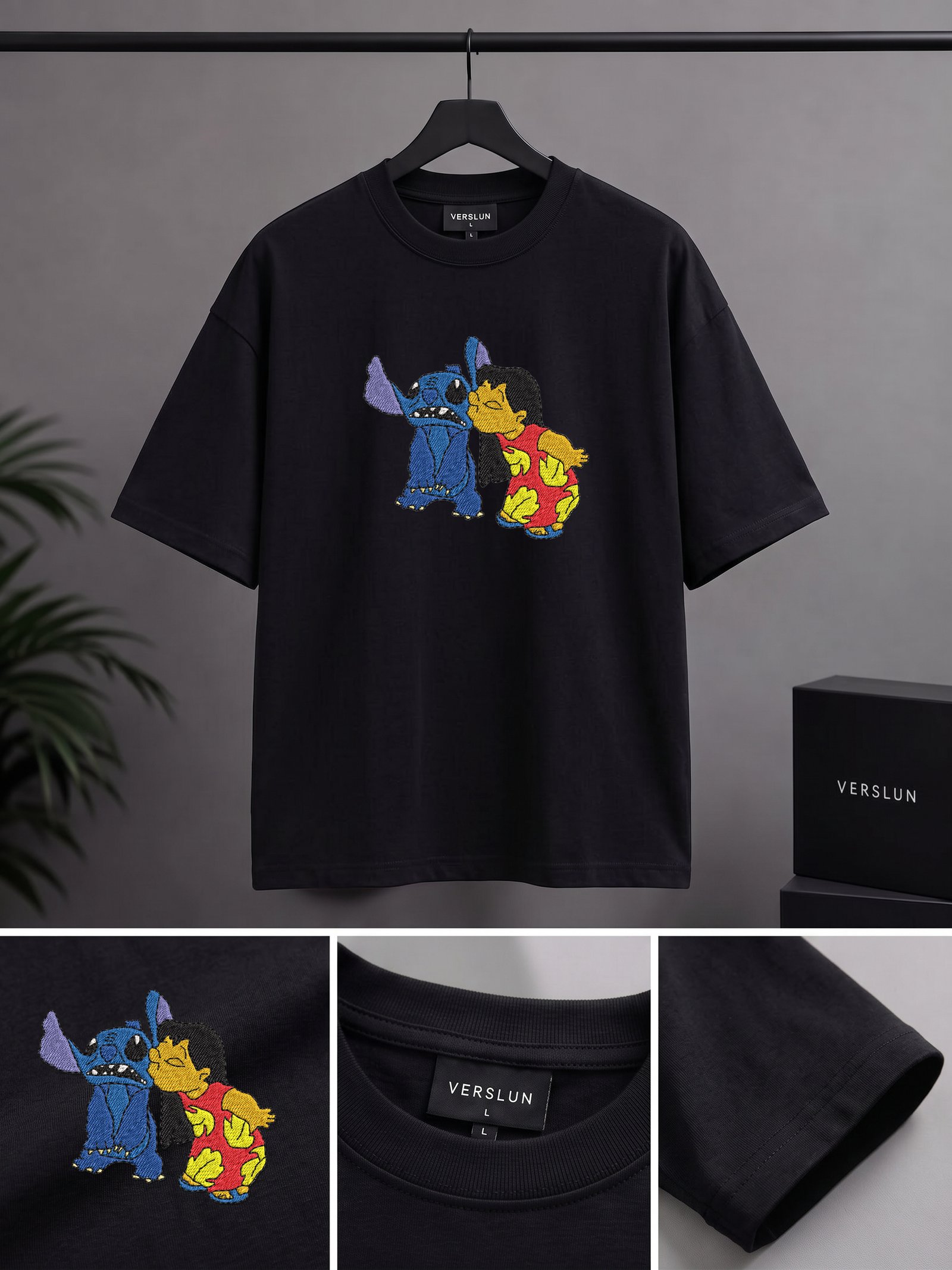 1255 black 1255 black