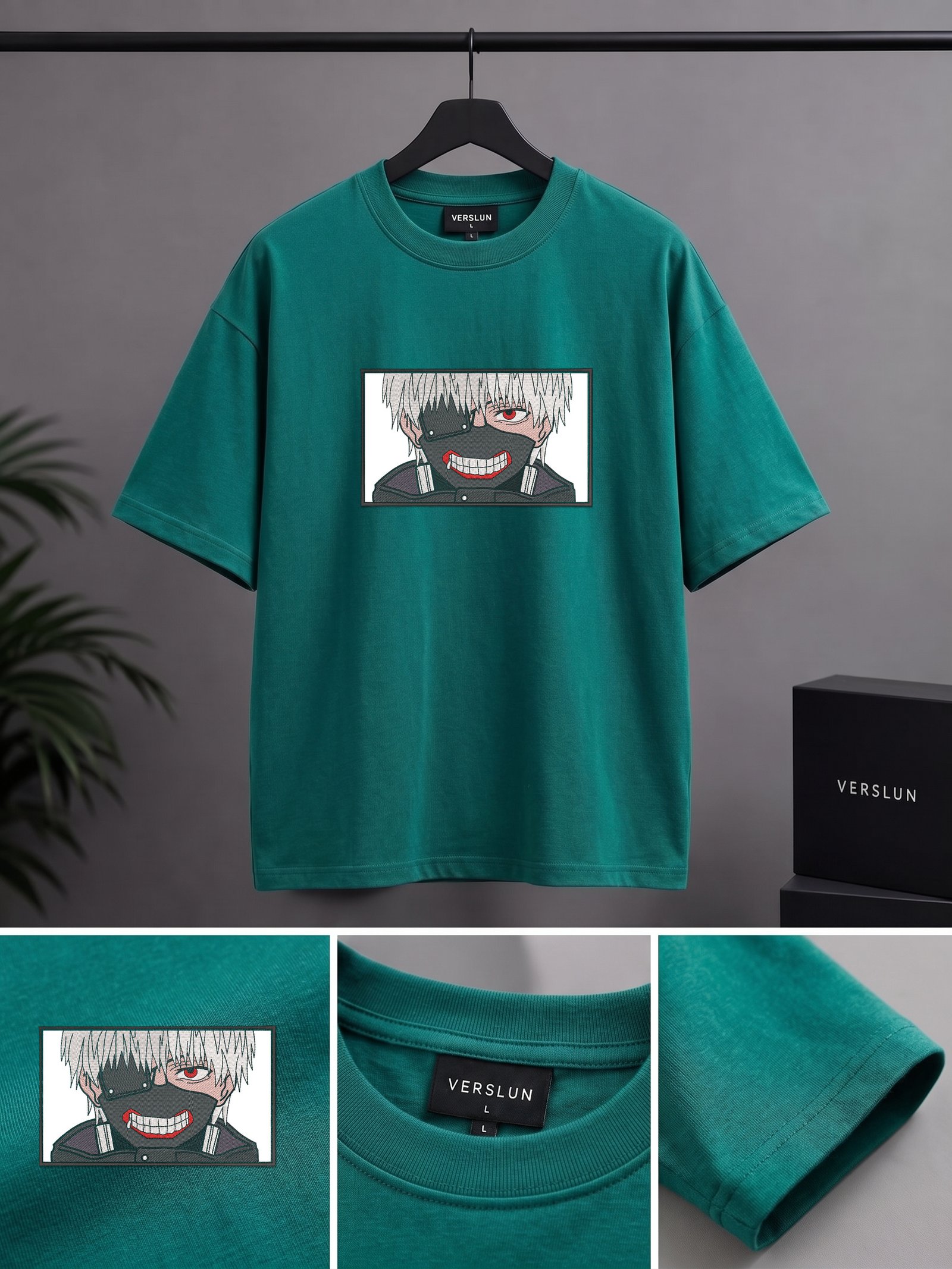 1256 ocean green 1256 ocean green