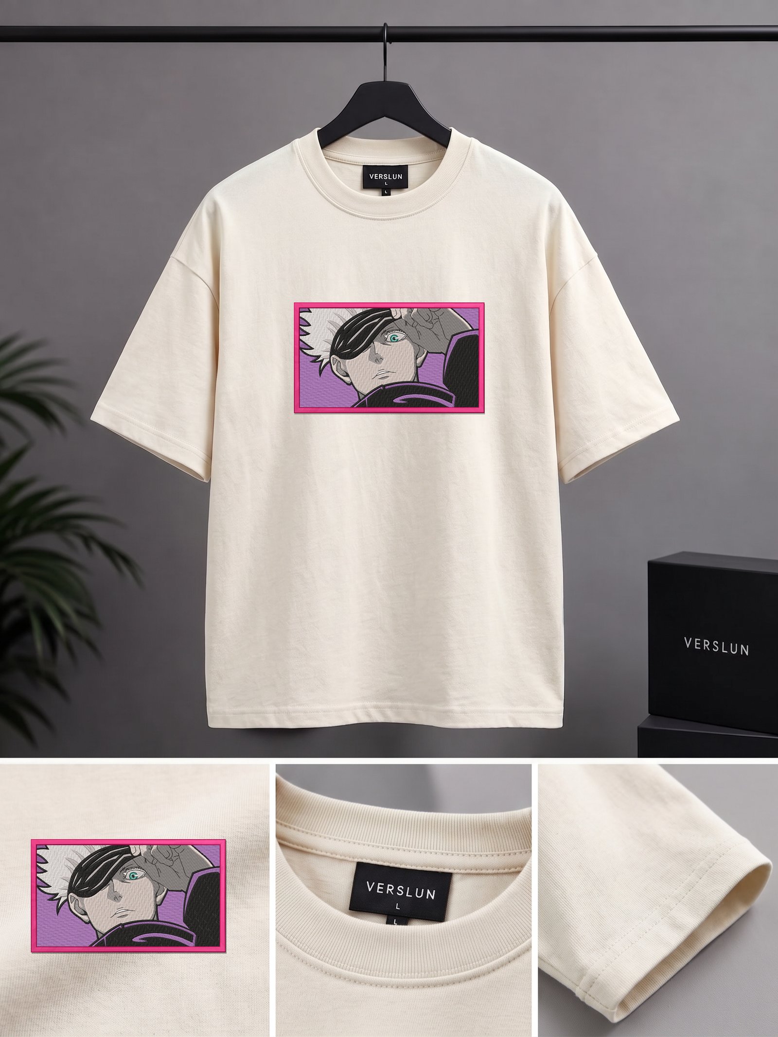 1259 off white 1259 off white