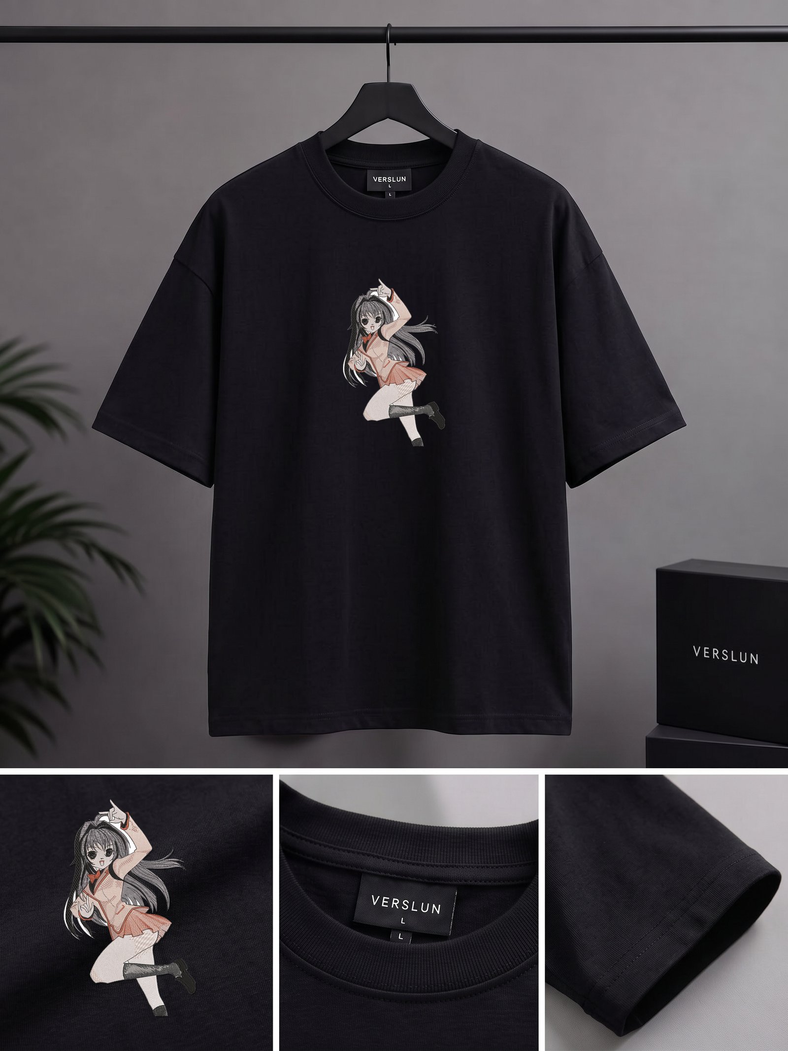 1381 black 1381 black