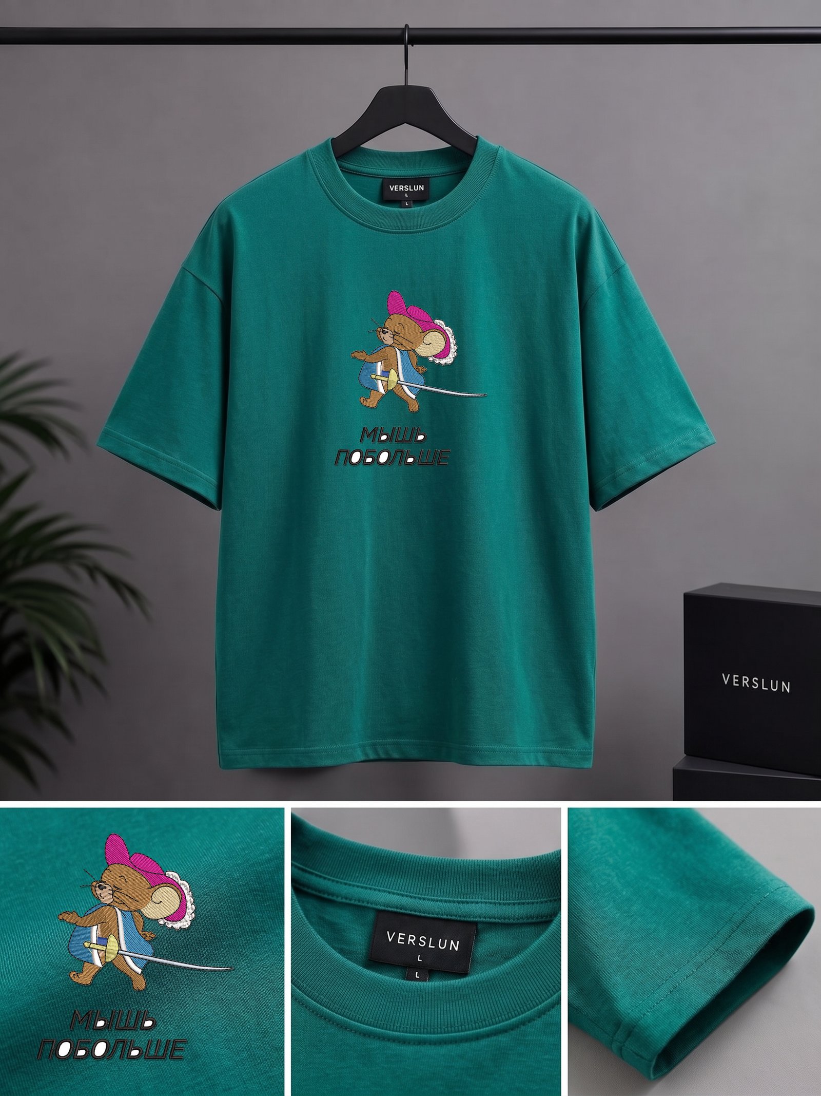 1401 2 ocean green 1401 2 ocean green