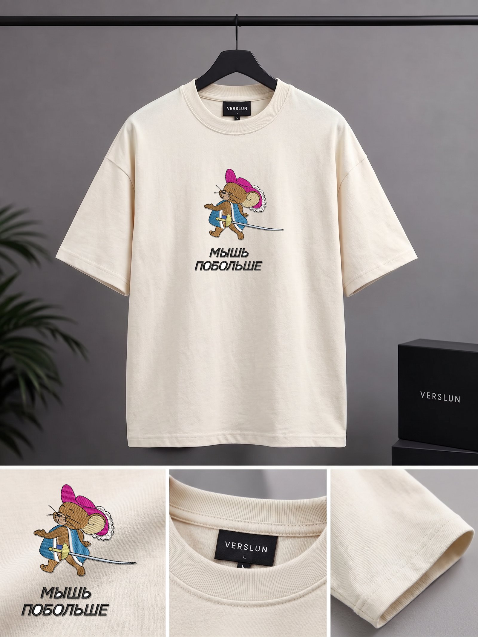 1401 2 off white 1401 2 off white
