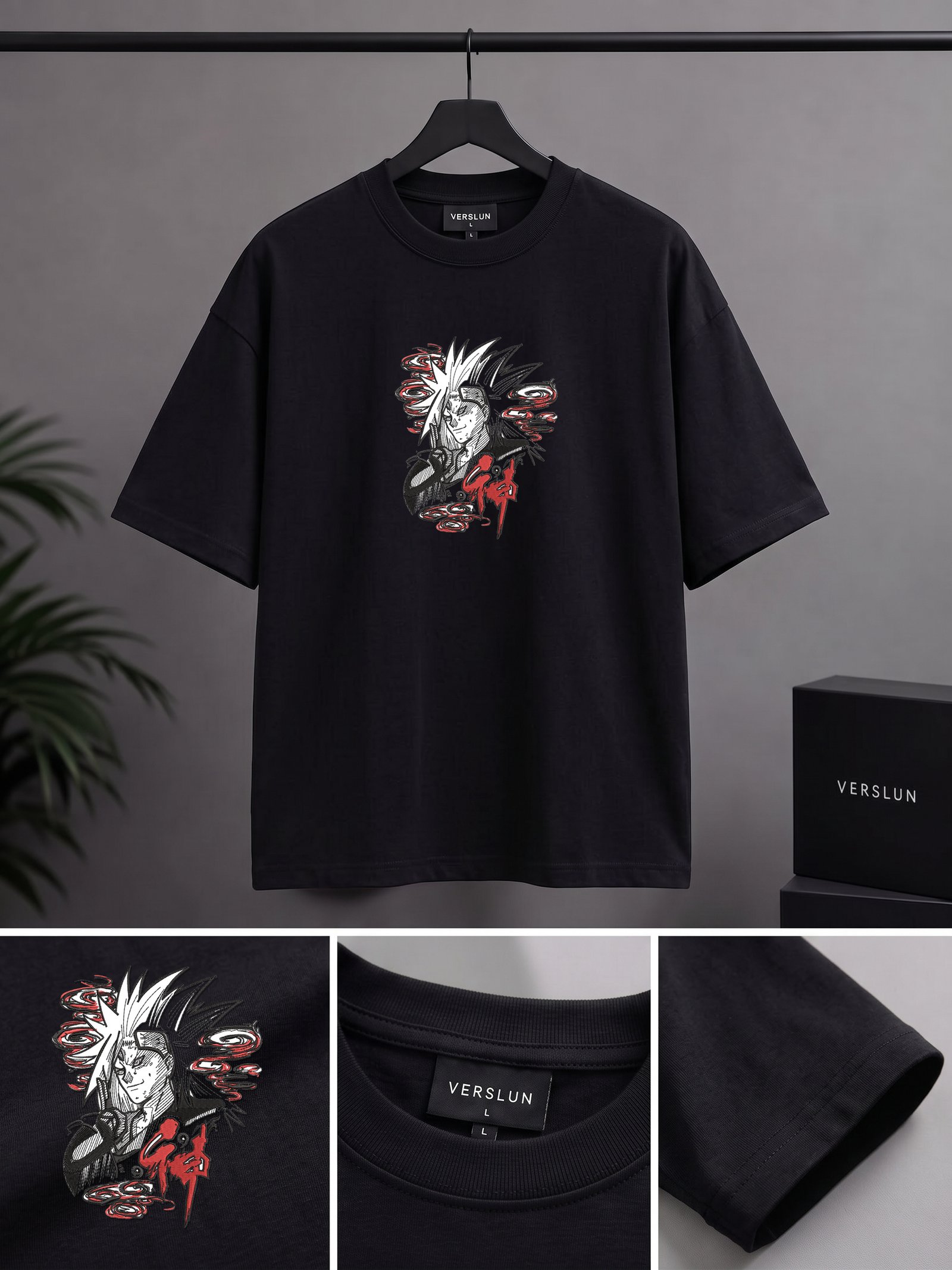1419 black 1419 black