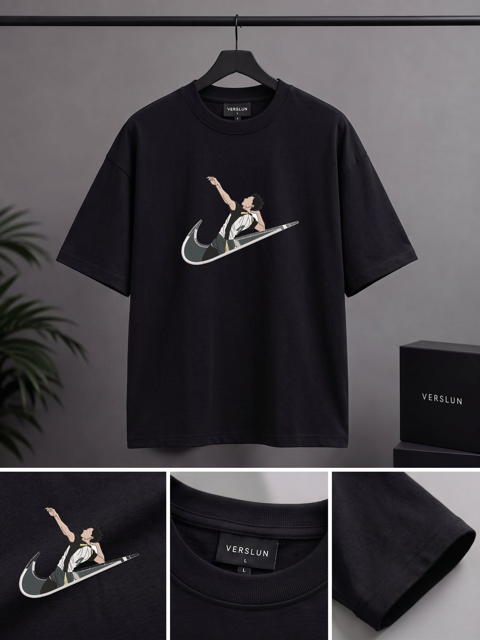 1487 black 1487 black
