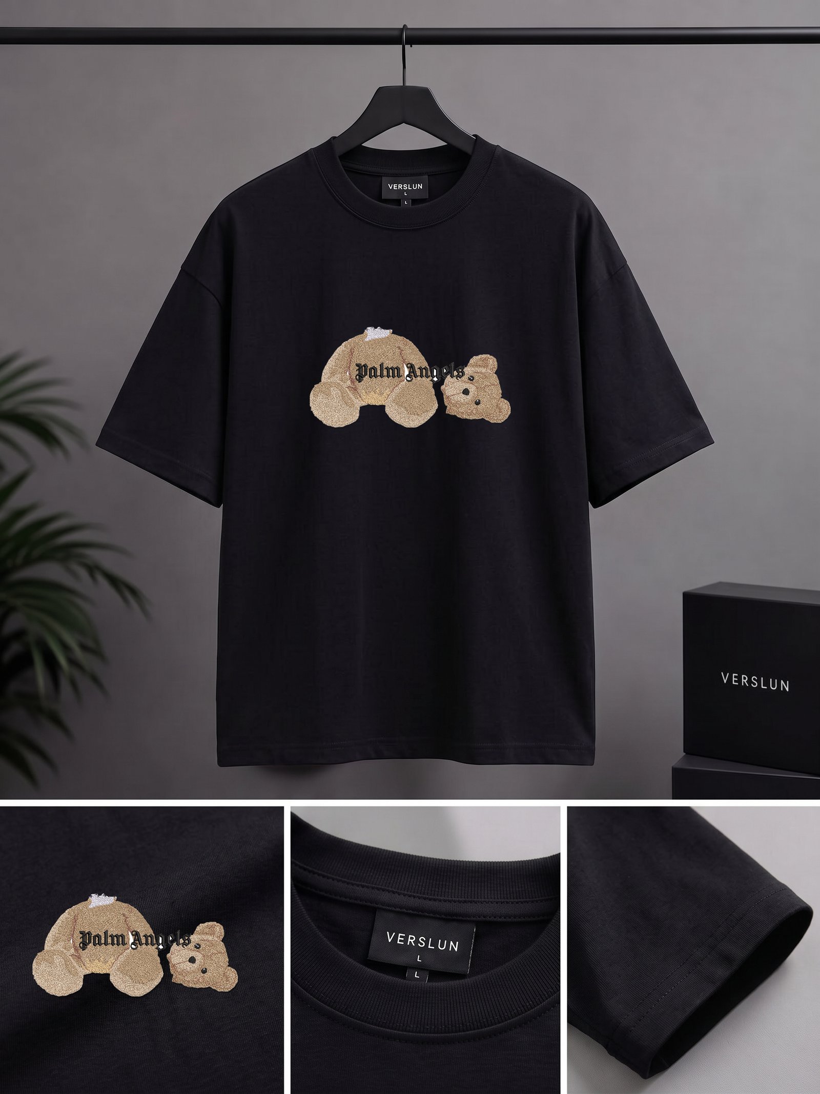 1519 black 1519 black