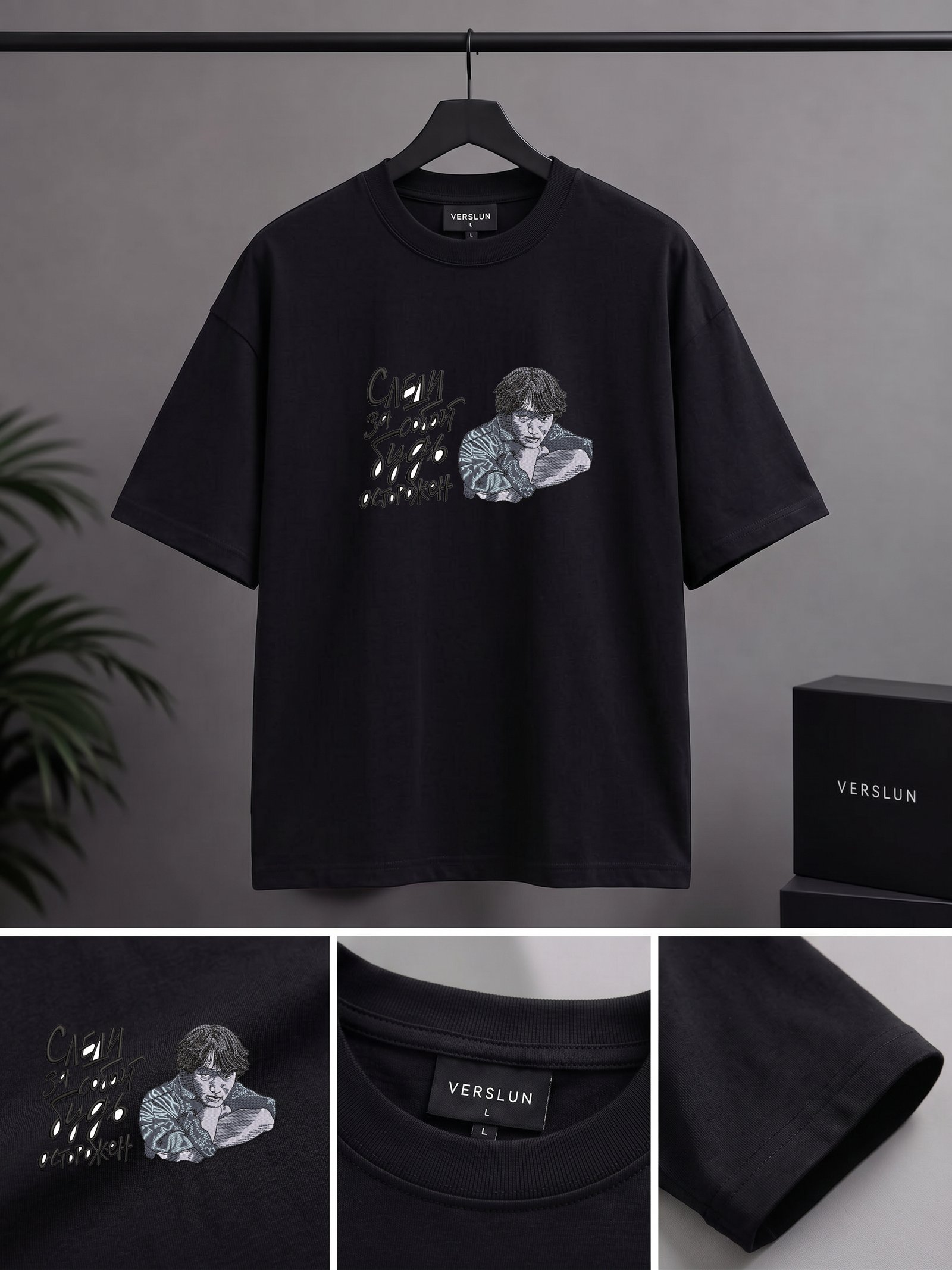 1521 black 1521 black