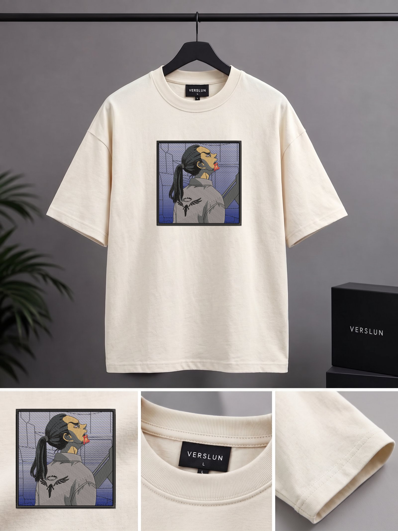 1544 off white 1544 off white