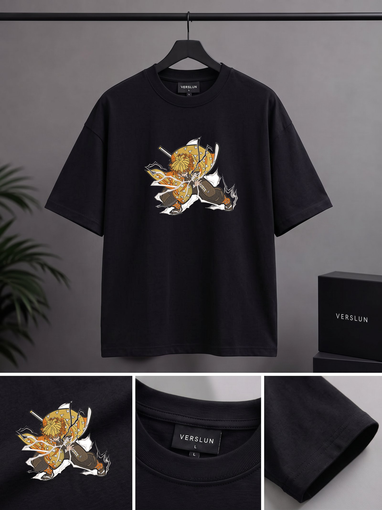 1557 black 1557 black