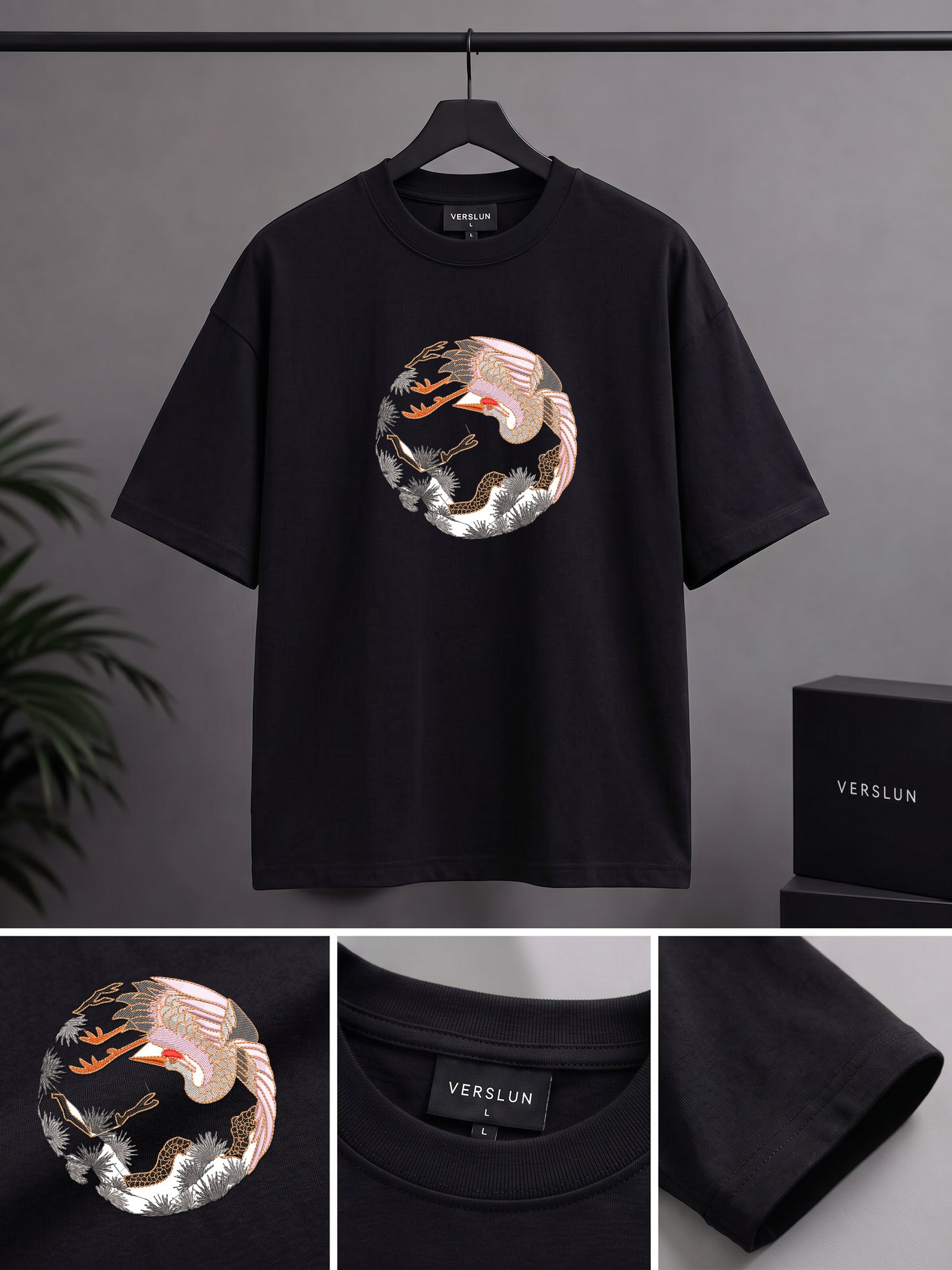 1732 black 1732 black