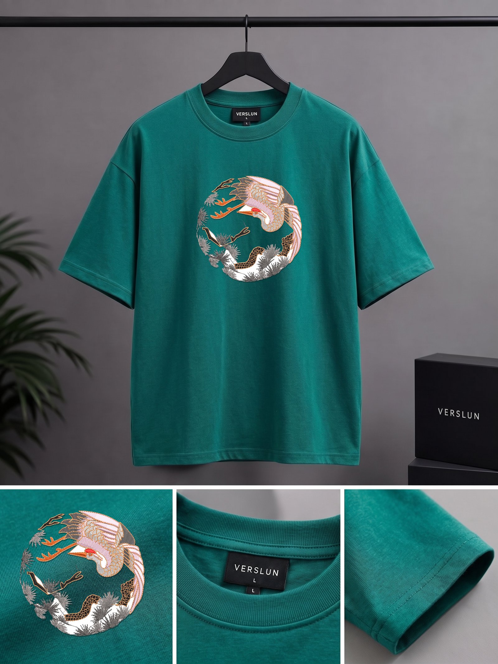1732 ocean green 1732 ocean green