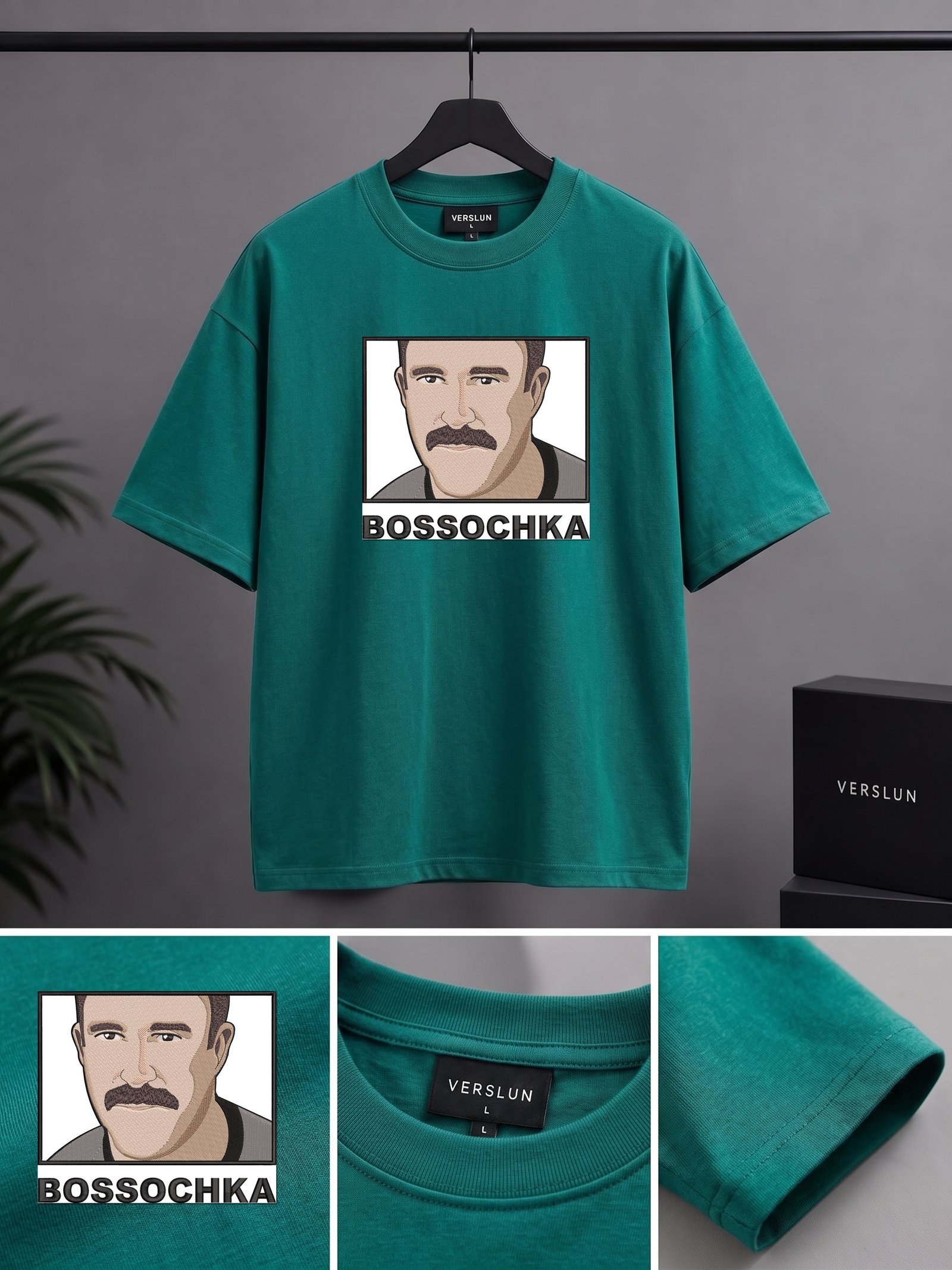1790 ocean green 1790 ocean green