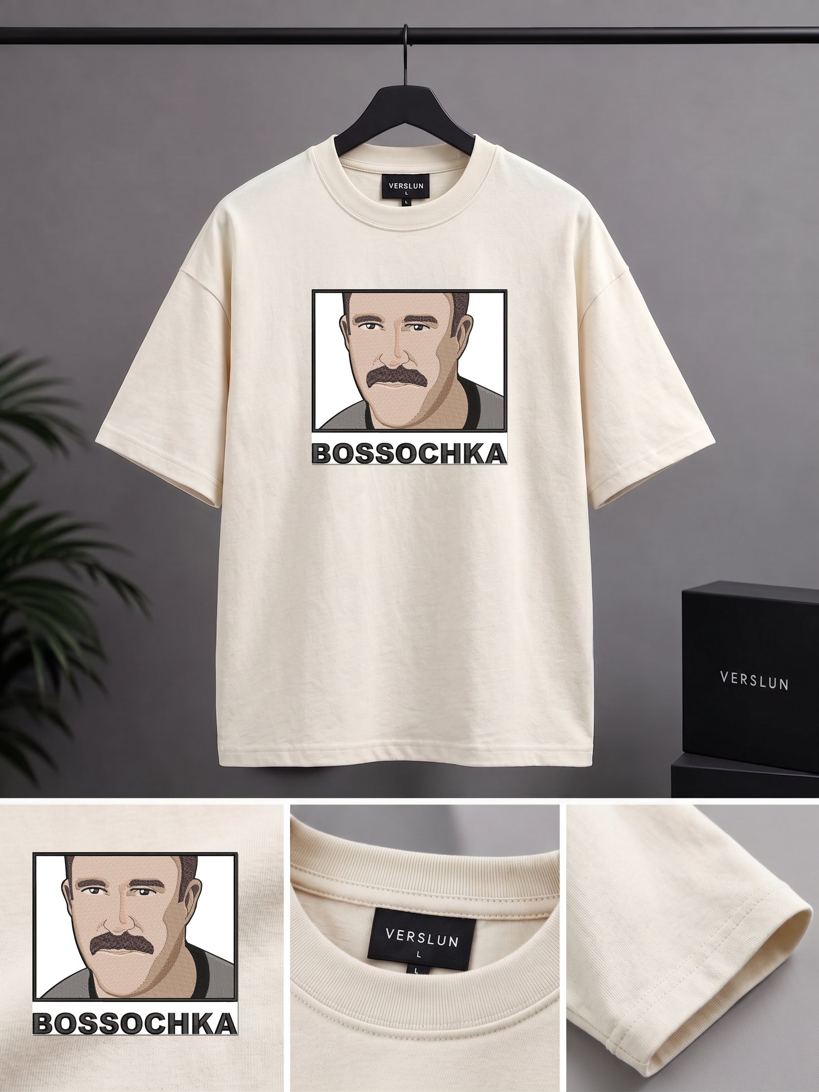 1790 off white 1790 off white