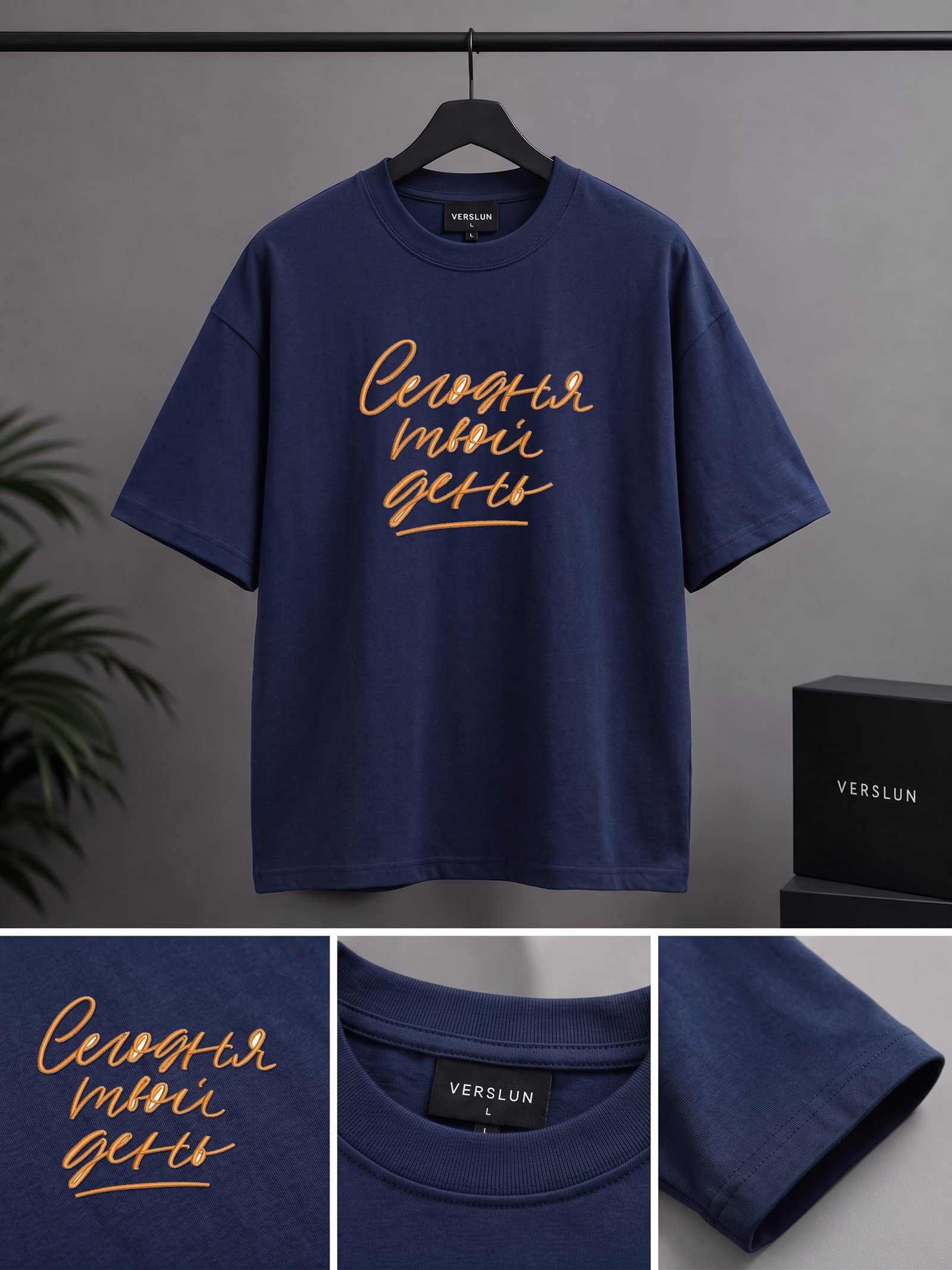 1938 navy blue 1938 navy blue