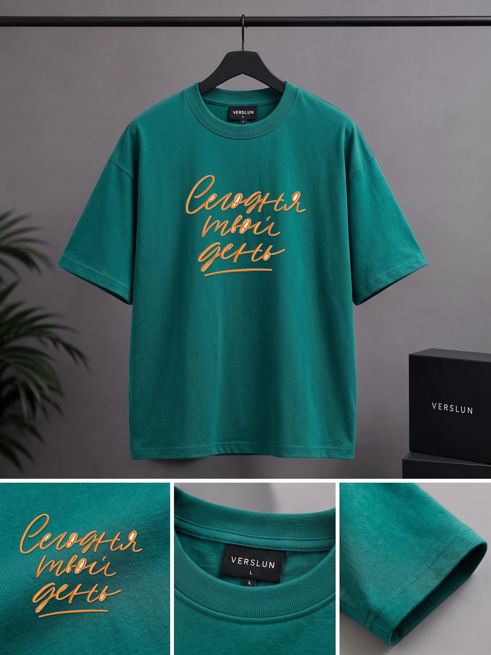 1938 ocean green 1938 ocean green