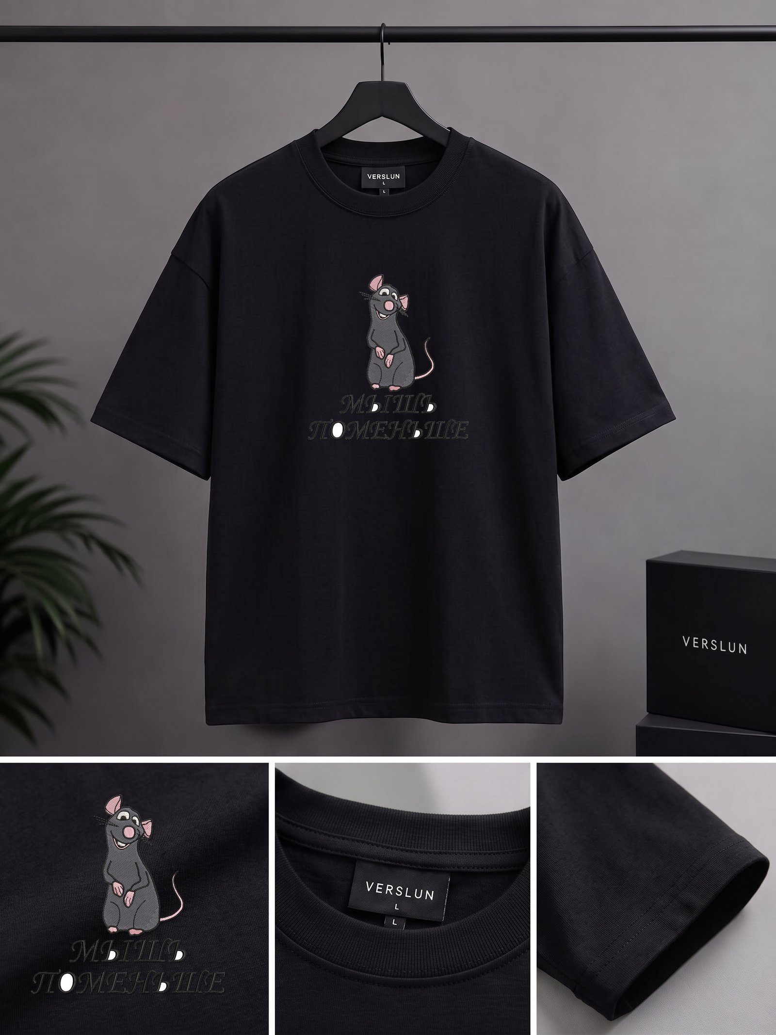 1957 1 black 1957 1 black
