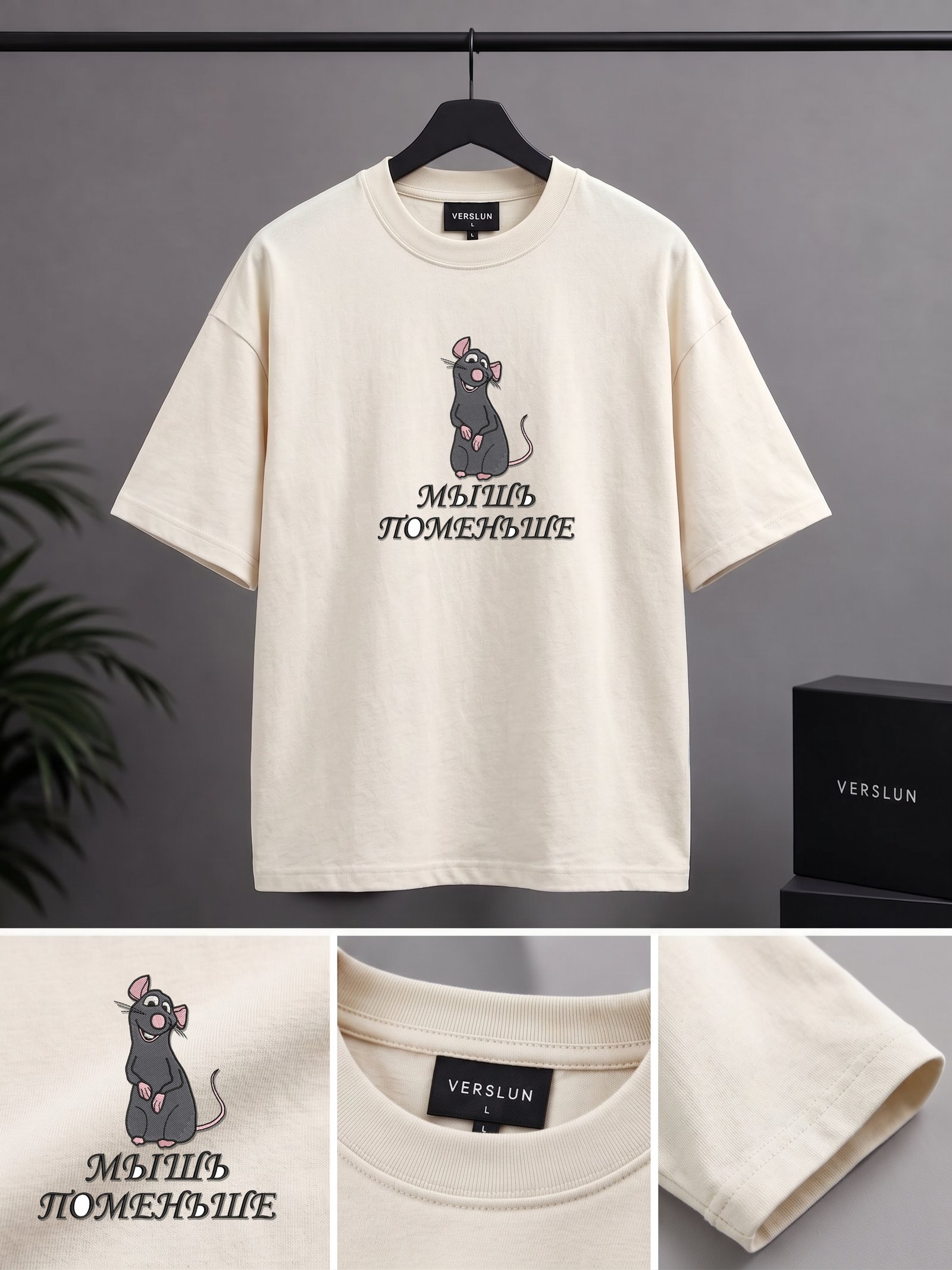 1957 1 off white 1957 1 off white